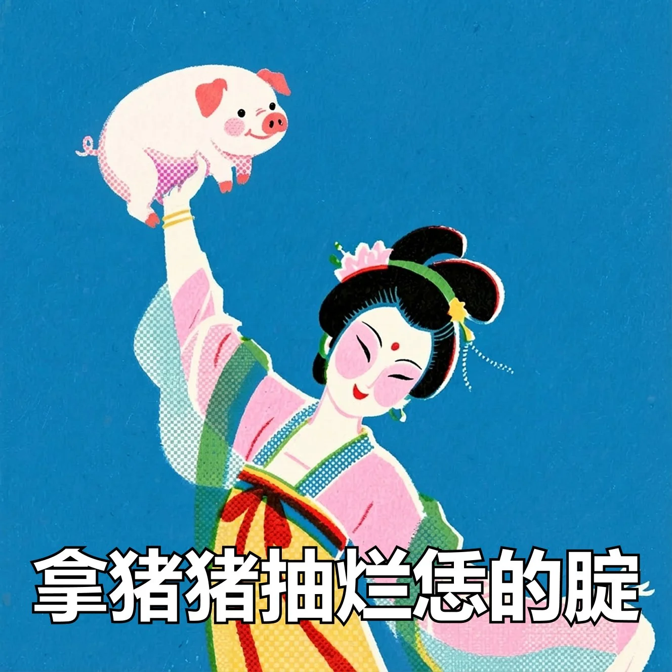 Frame 1249.jpg