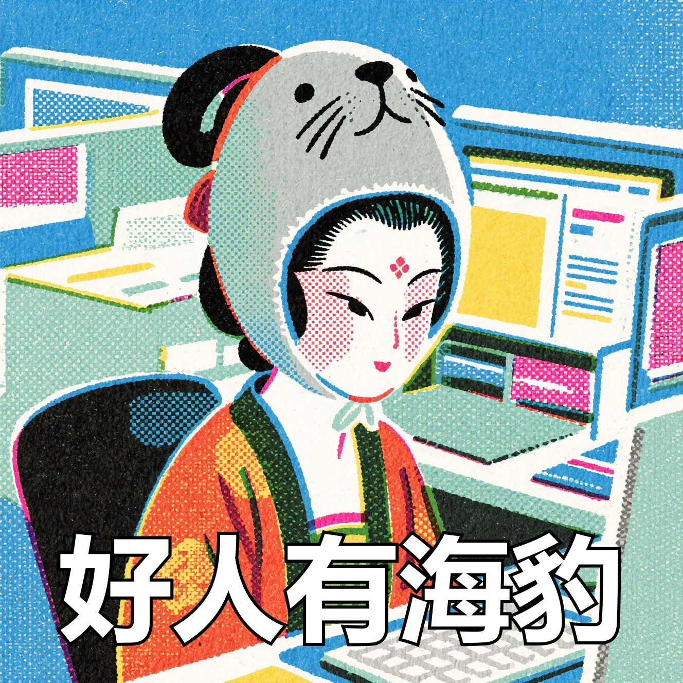 Frame 202.jpg