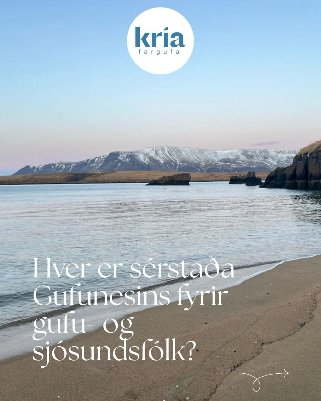 Hver er s&eacute;rsta&eth;a Gufunesins fyrir gufu-og sj&oacute;sundsf&oacute;lk?! &THORN;&uacute; finnur sv&ouml;rin h&eacute;r👆🏻 #kriafargufa #fargufa #mobilesauna #scandinaviansauna #saunalife