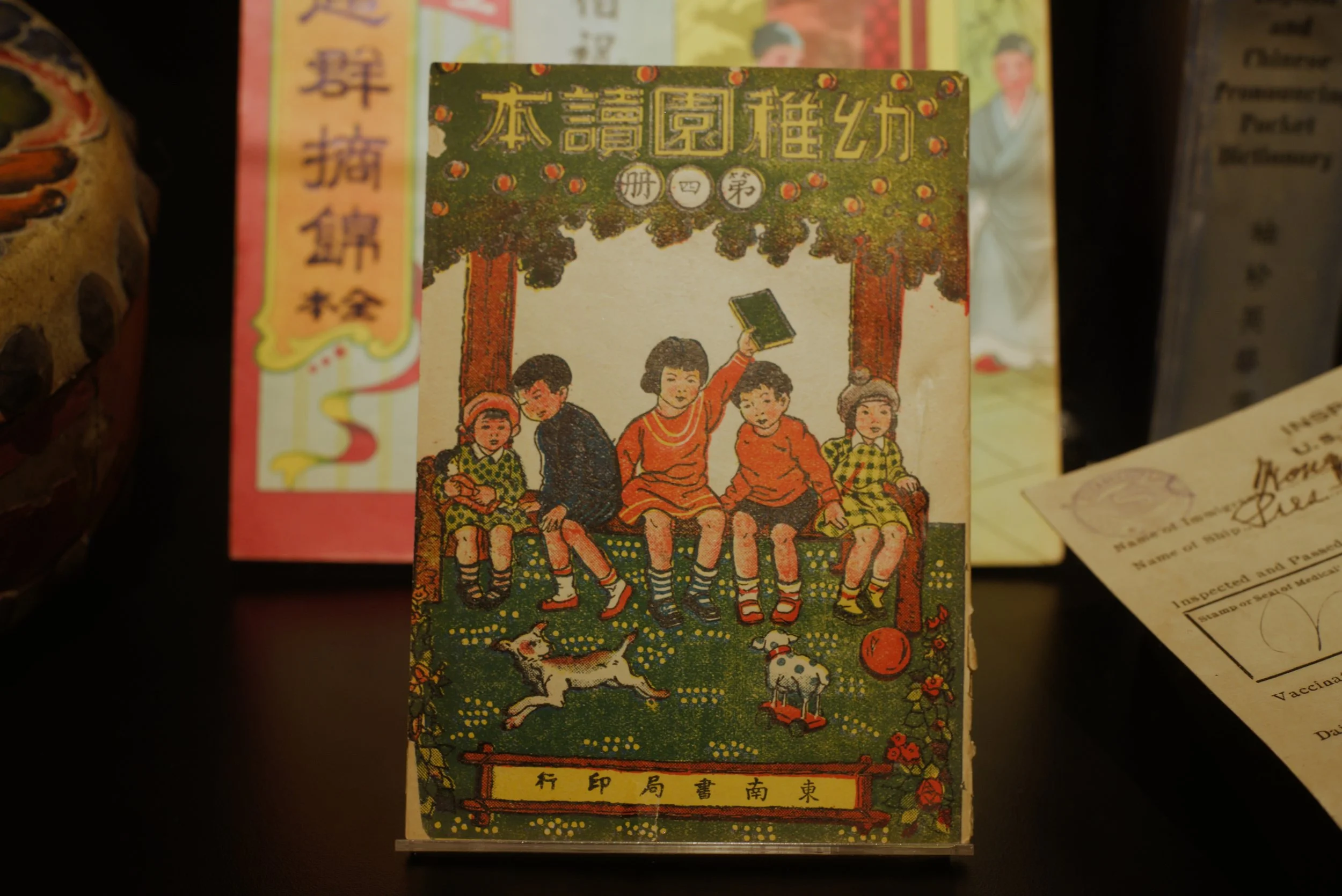 Still 2025-12-27 192114_1.4.1.jpg