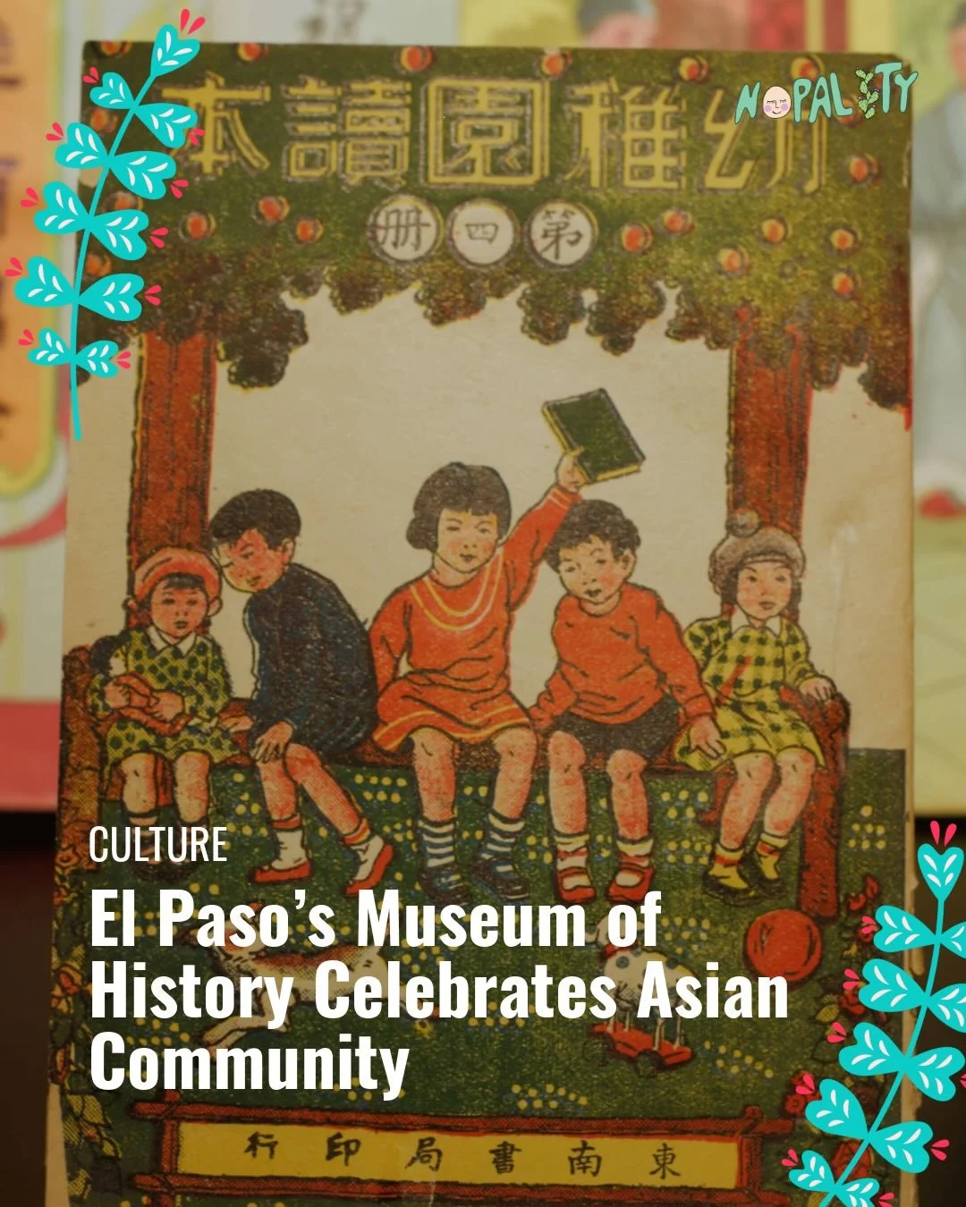 🌵Inside El Paso&rsquo;s Mountain of Gold, history is reclaimed through community. 🐉✨

This expansive exhibition centers East and Southeast Asian stories told through family archives, shared memory, and a commitment to honoring distinction, not ster