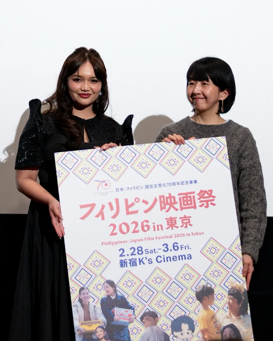 🌵 Plan 75 lingers long after the screen fades. 📽

🎞 At the Philippines&ndash;Japan Film Festival, director Chie Hayakawa and actress Stefanie Akashi unpacked a story that quietly questions dignity, aging, and what we&rsquo;re willing to accept as 