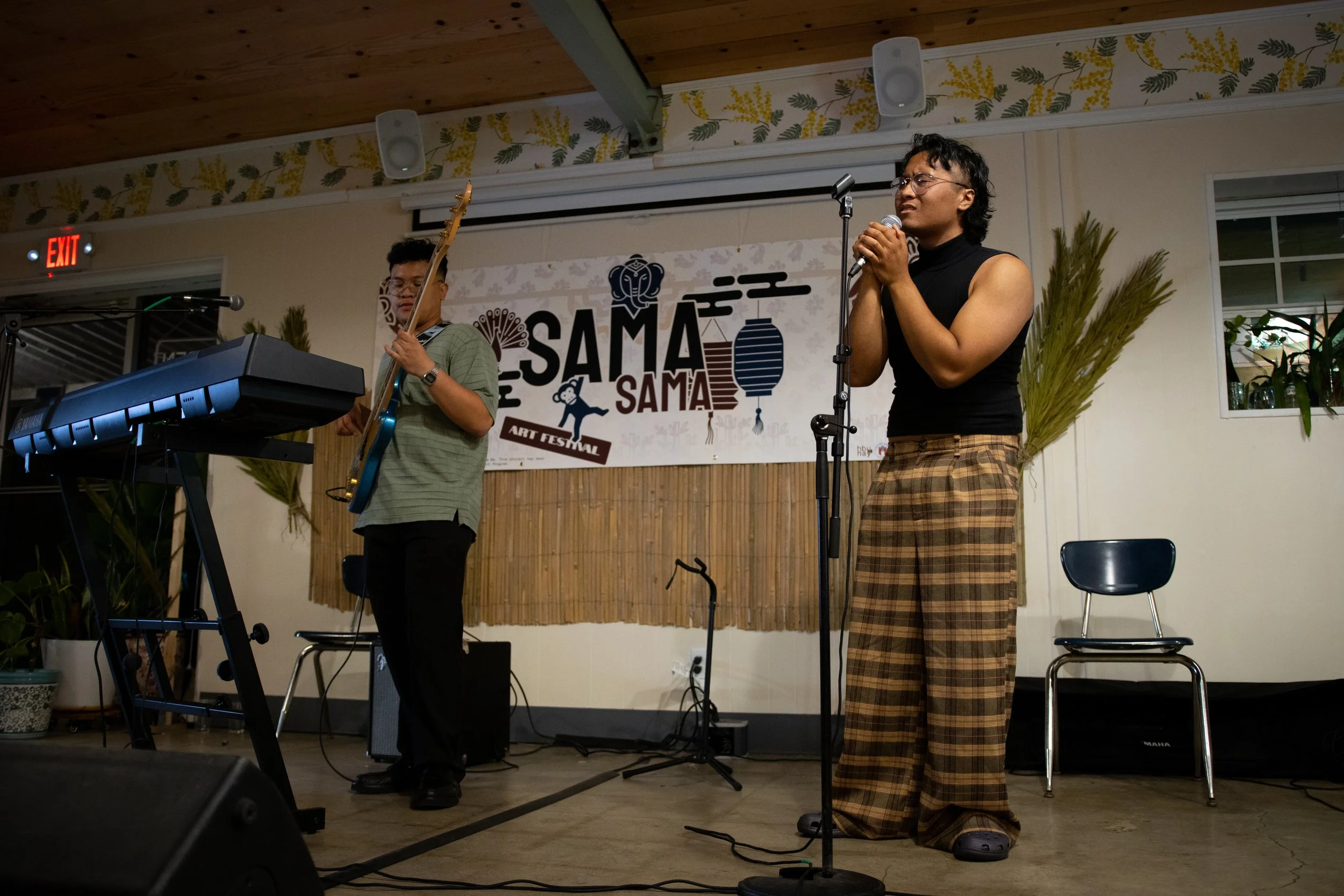 Sama Sama Art Festival | July 19, 2025 | Austin, TX
