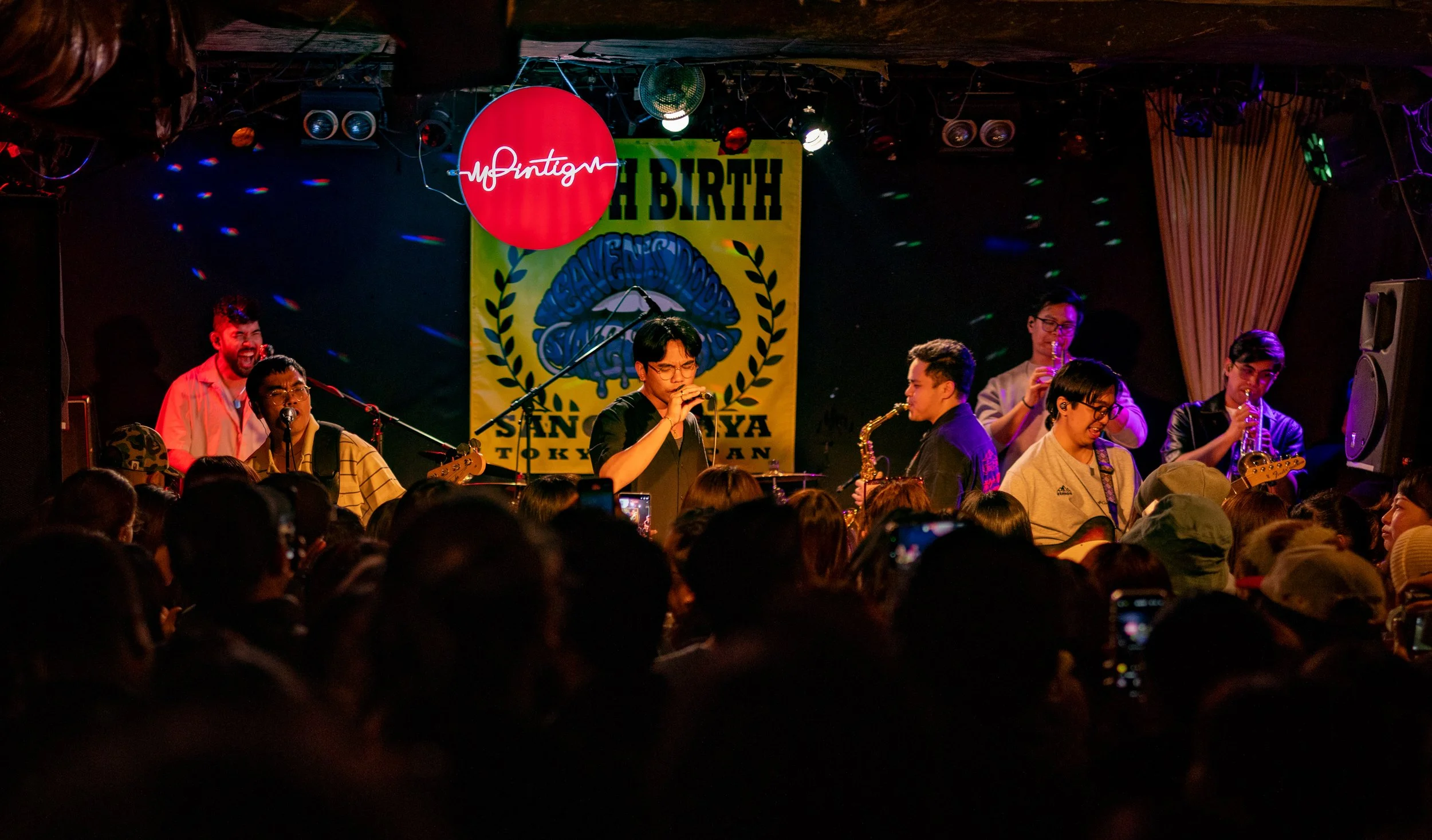 Lola Amour | February 6, 2026 | Tokyo, Japan