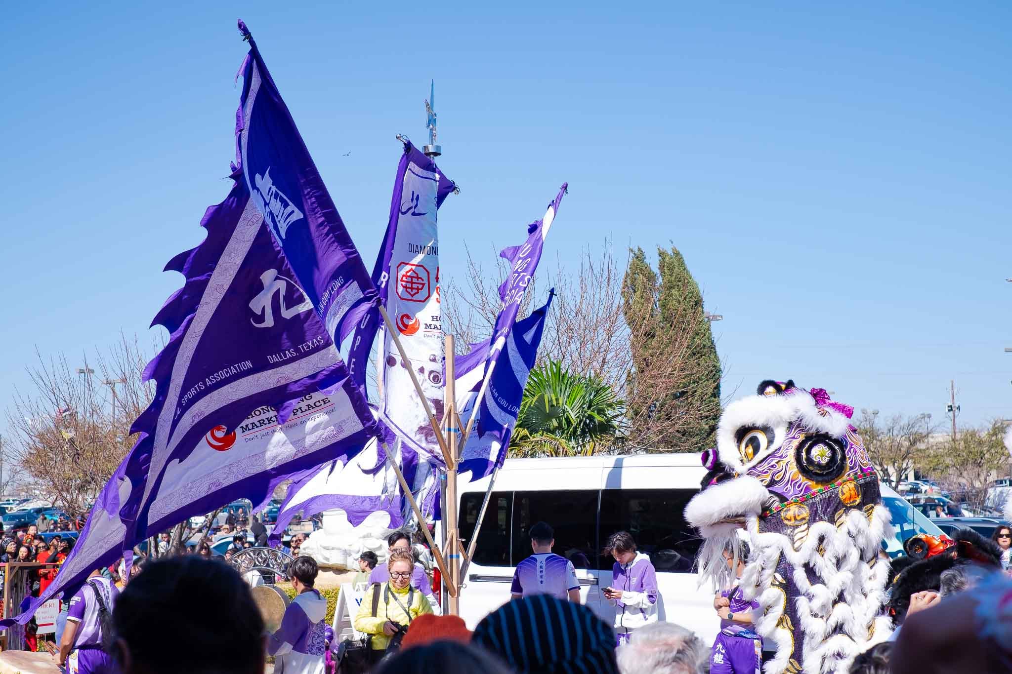 Lunar New Year Festival | March 4, 2026 | Dallas, TX