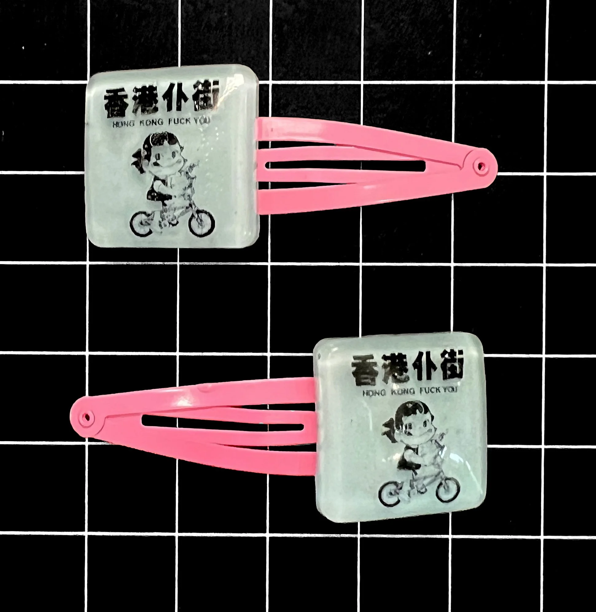 Hong Kong Fuck You Hair Clip Set (2)