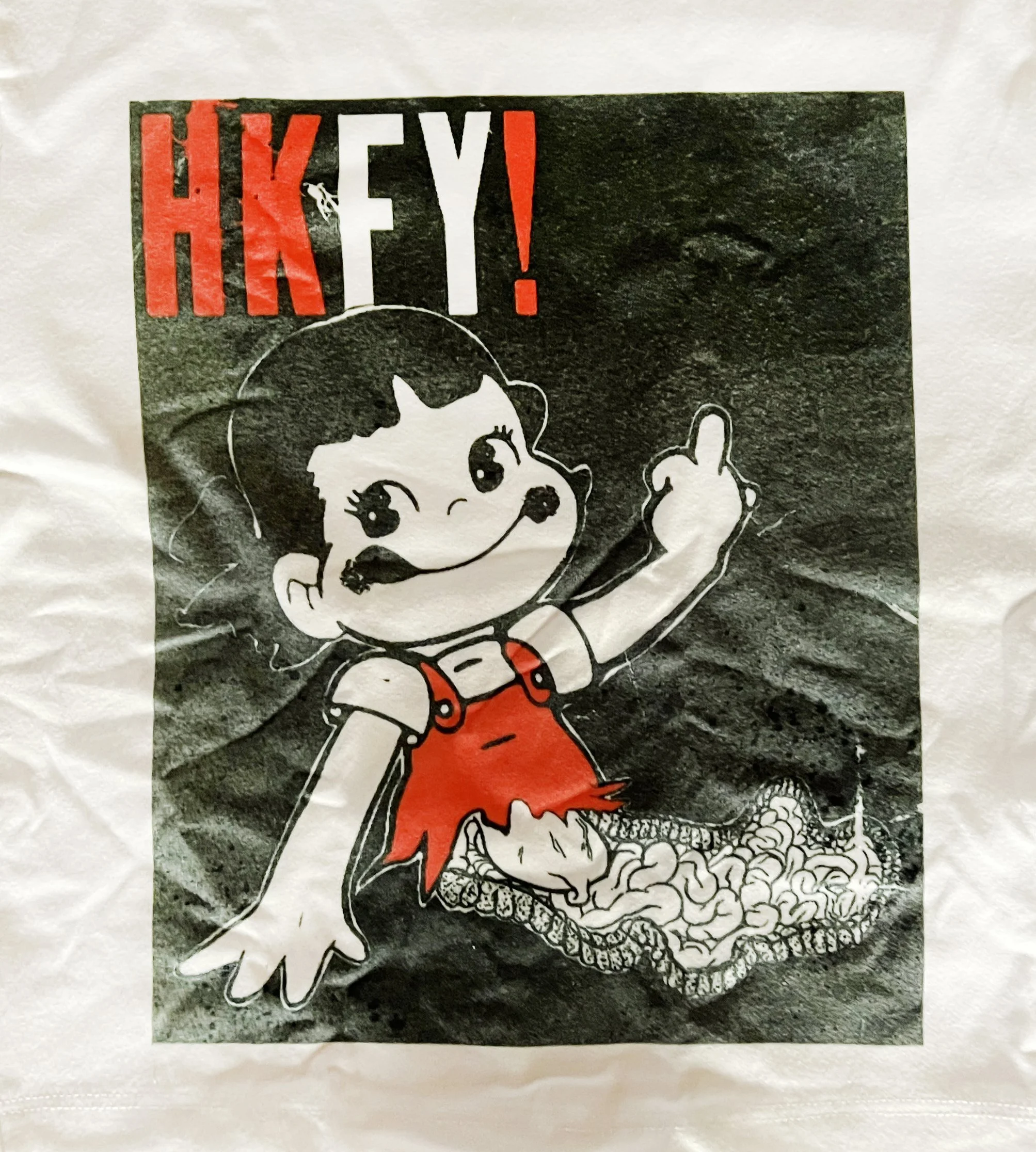 HKFY Archive - Close.jpg