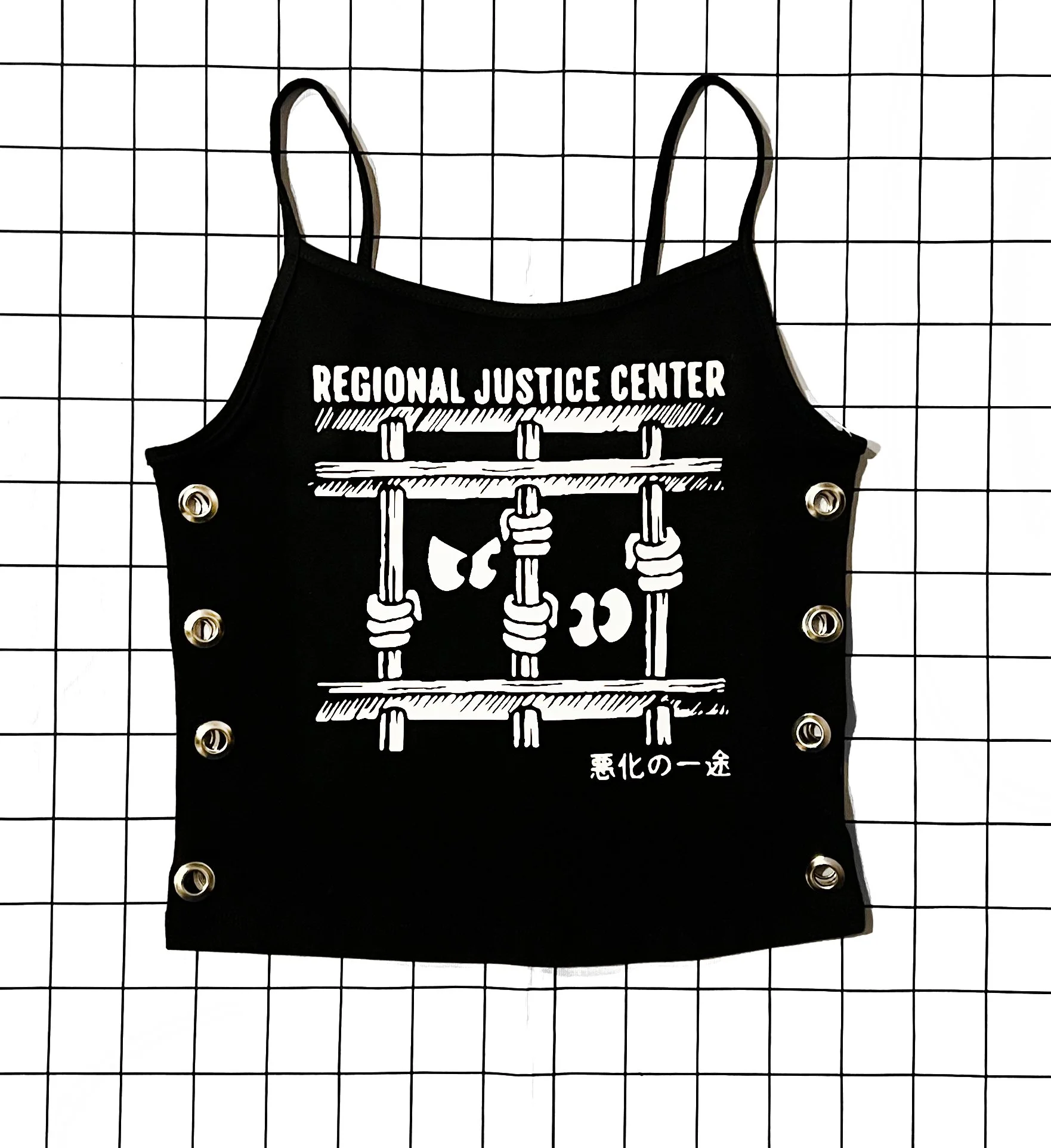Regional Justice Center Tank - Hanger.jpg