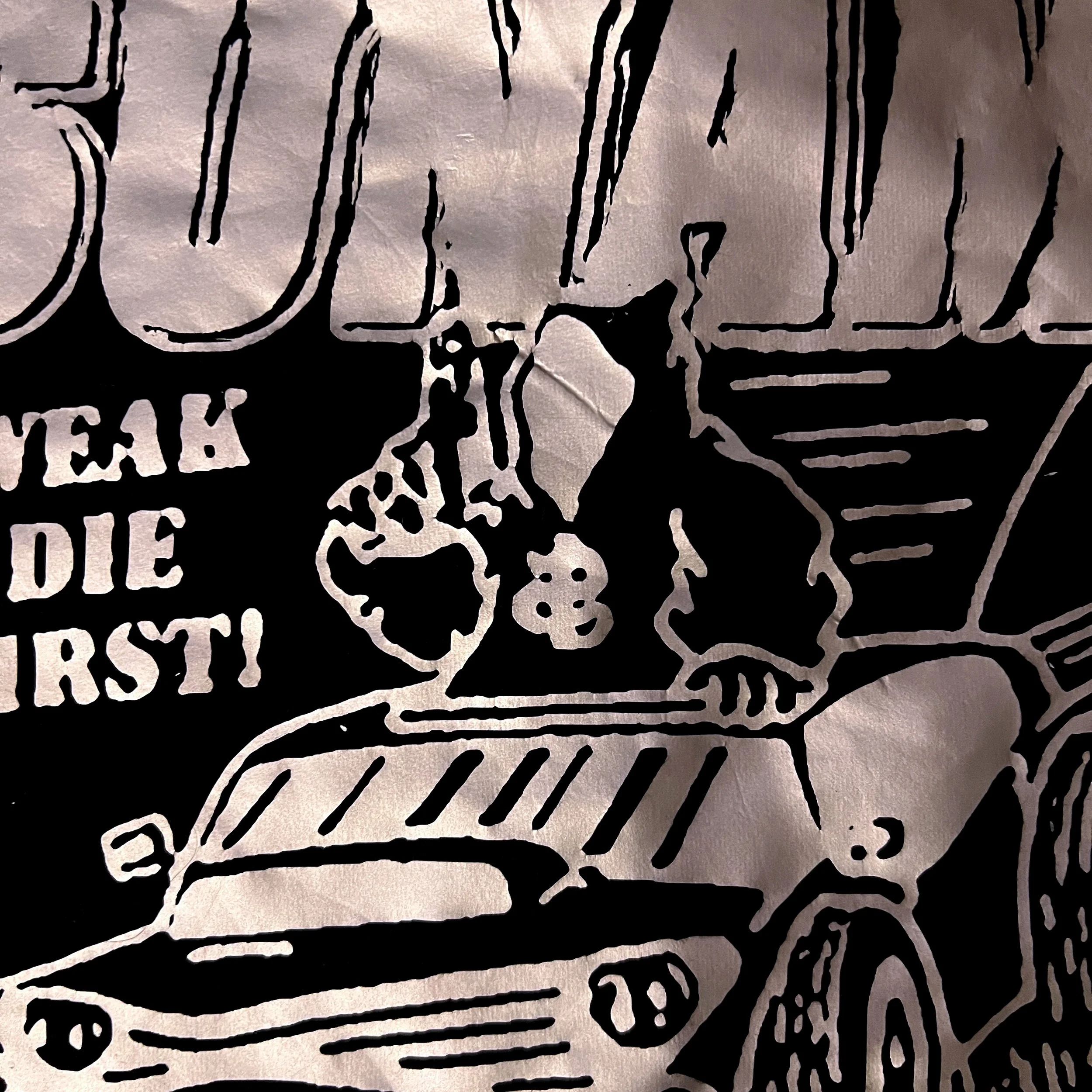 Sunami Weak Archive - close.jpg