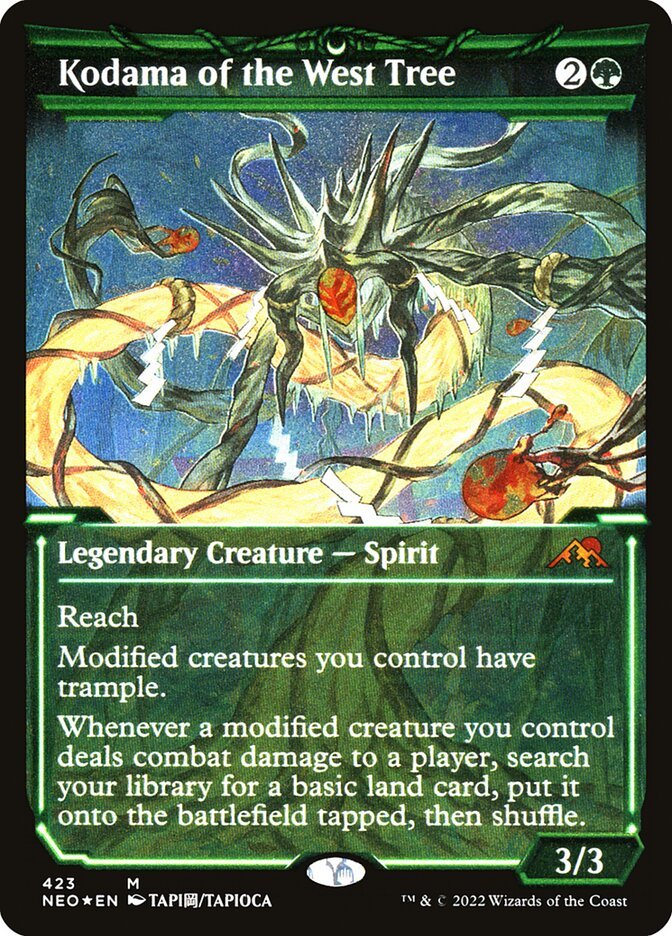Kodama of the West Tree - Etched