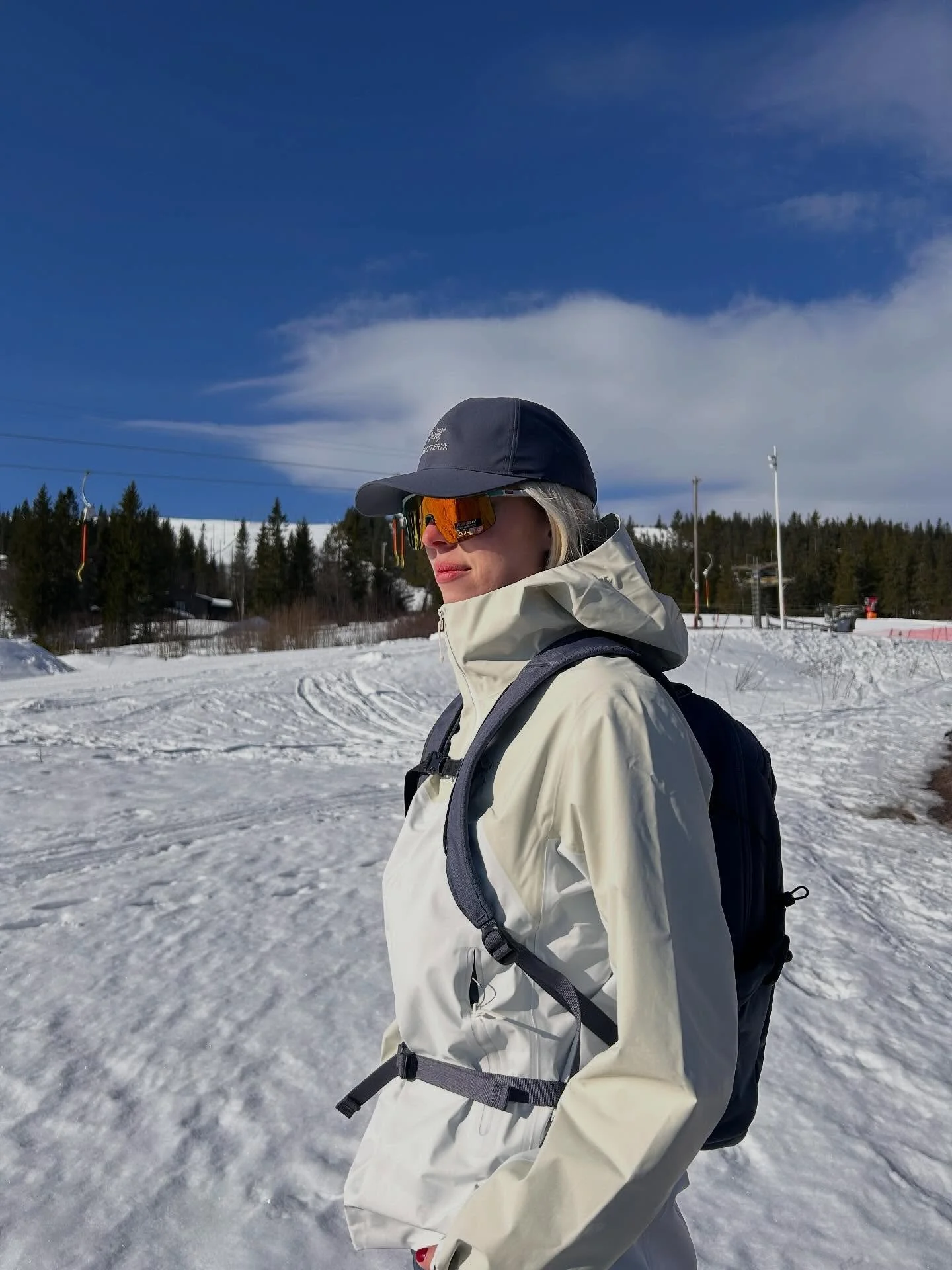 B&auml;sta &aring;rstiden &auml;r h&auml;r!

V&aring;ren kommer full med fr&auml;scha nyheter till butiken, som en massa fina &amp; funktionella plagg fr&aring;n Arc&rsquo;teryx!

Hyllorna &auml;r p&aring;fyllda med kl&auml;der, skor &amp; tillbeh&ou