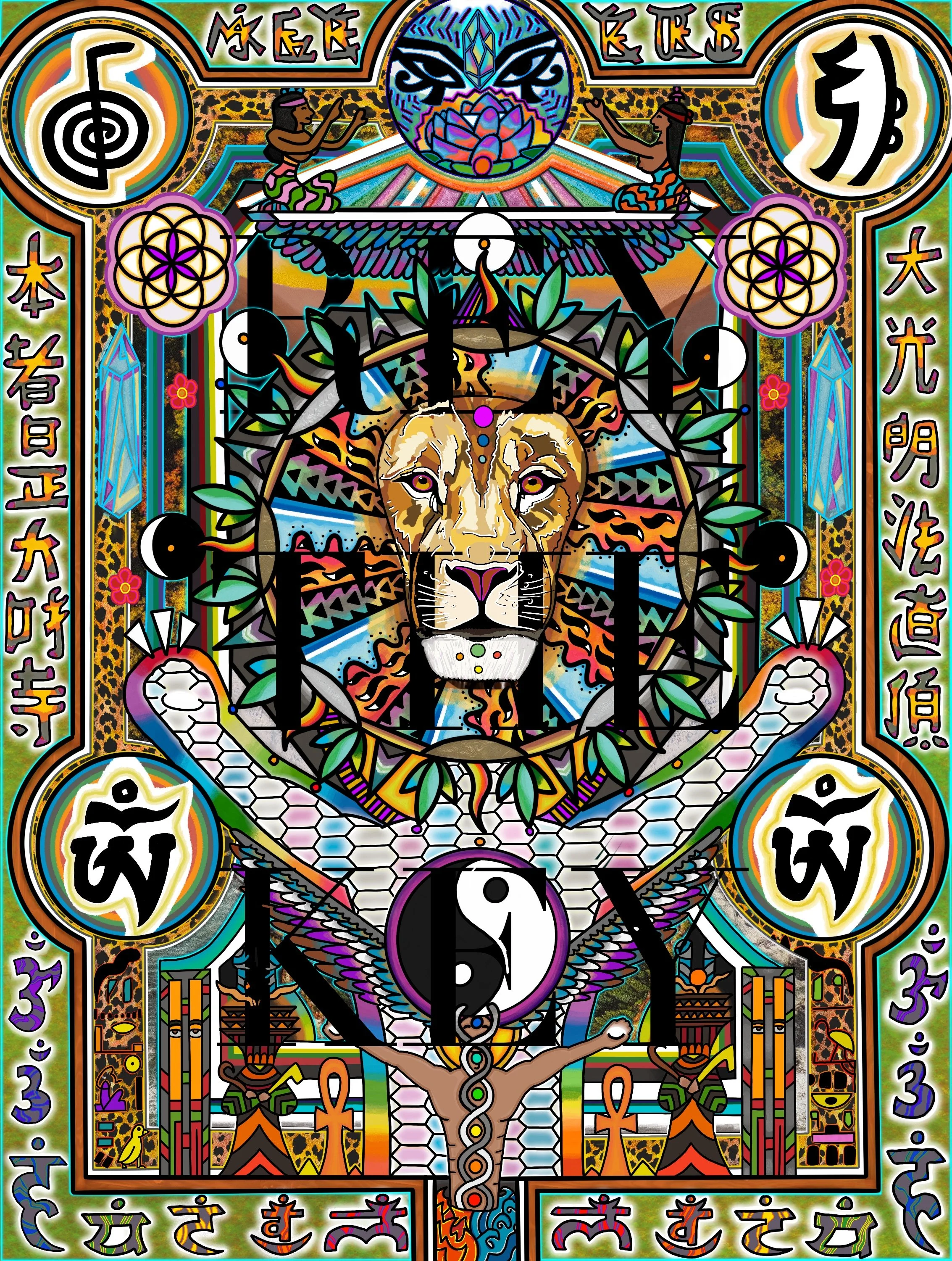 Solomons Temple Soul Template //Print