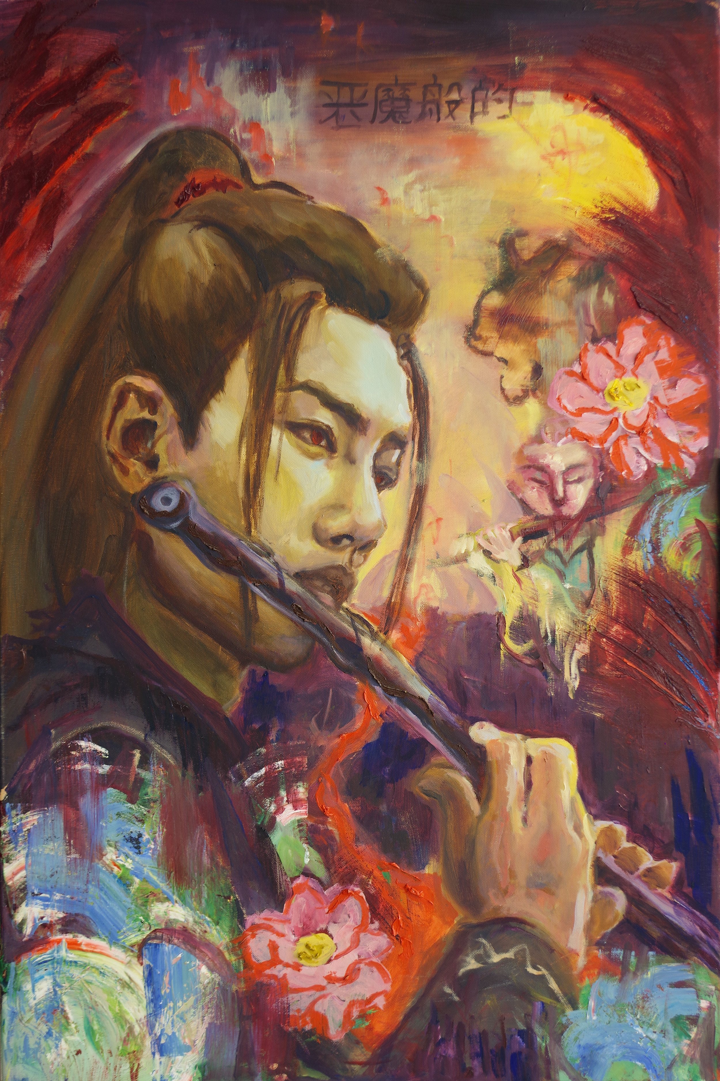 Untamed
oil on canvas/30x36/2023