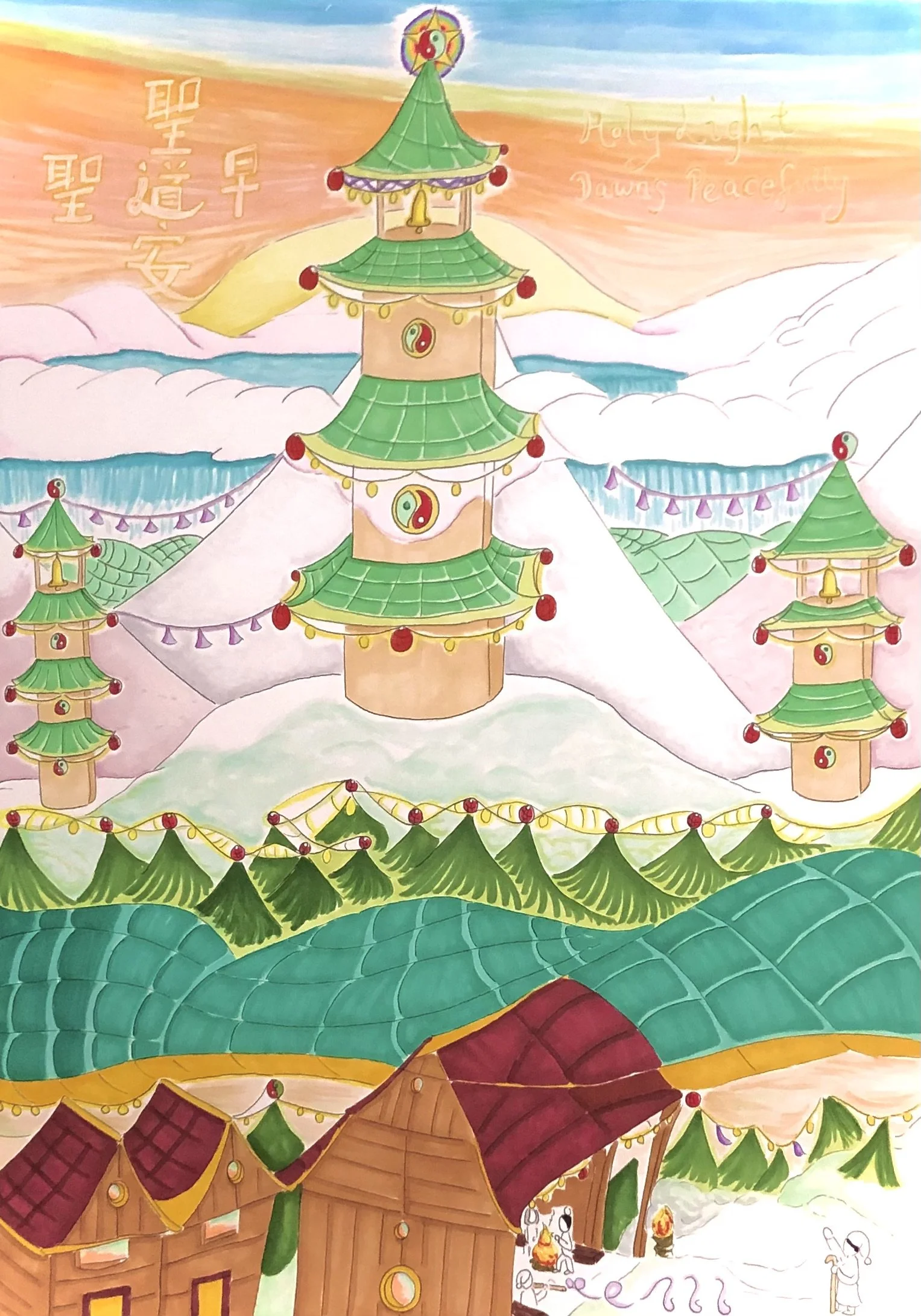 Shengdao An 聖道安.jpg