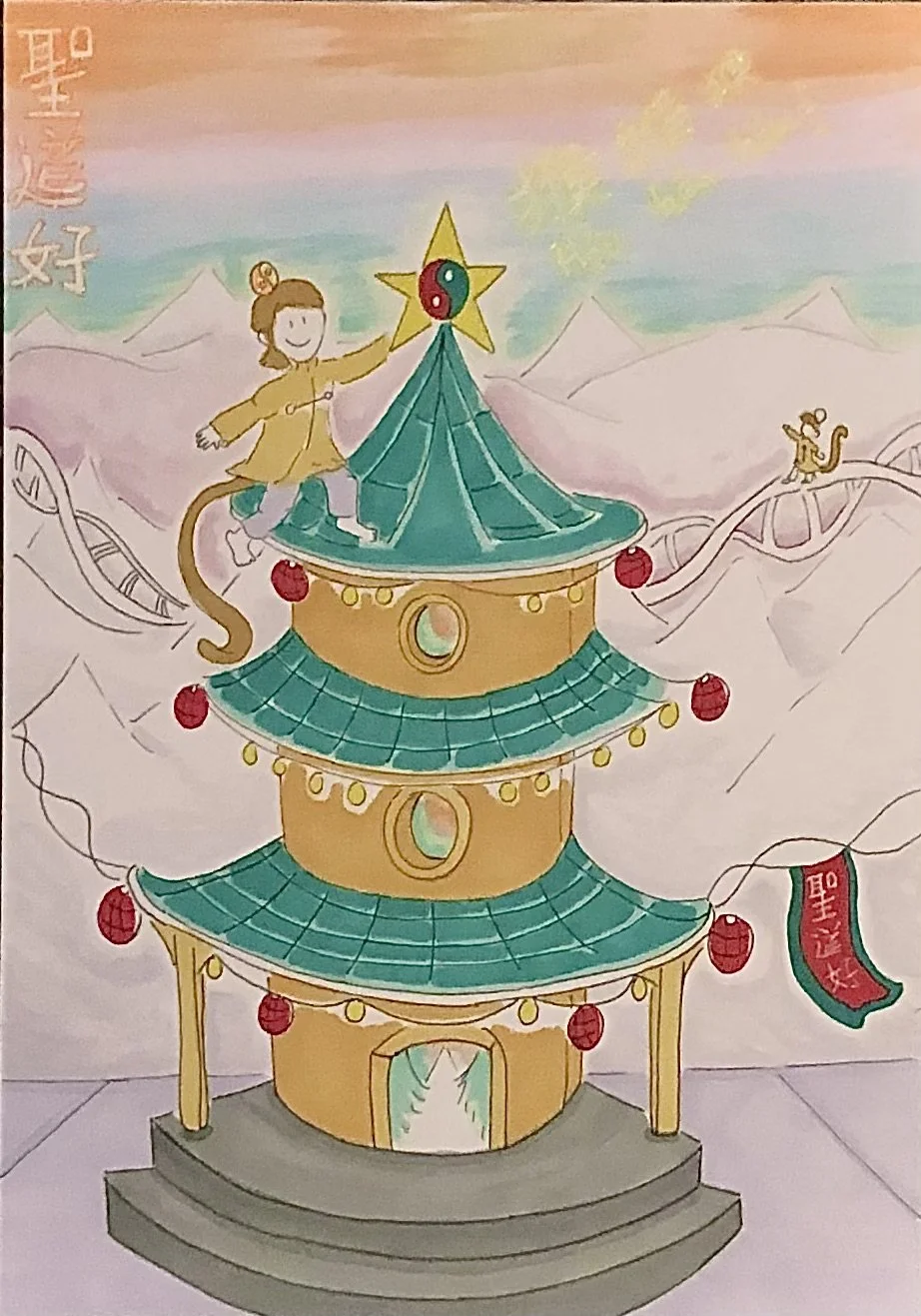 Hou, hou, hou 猴猴猴.jpg