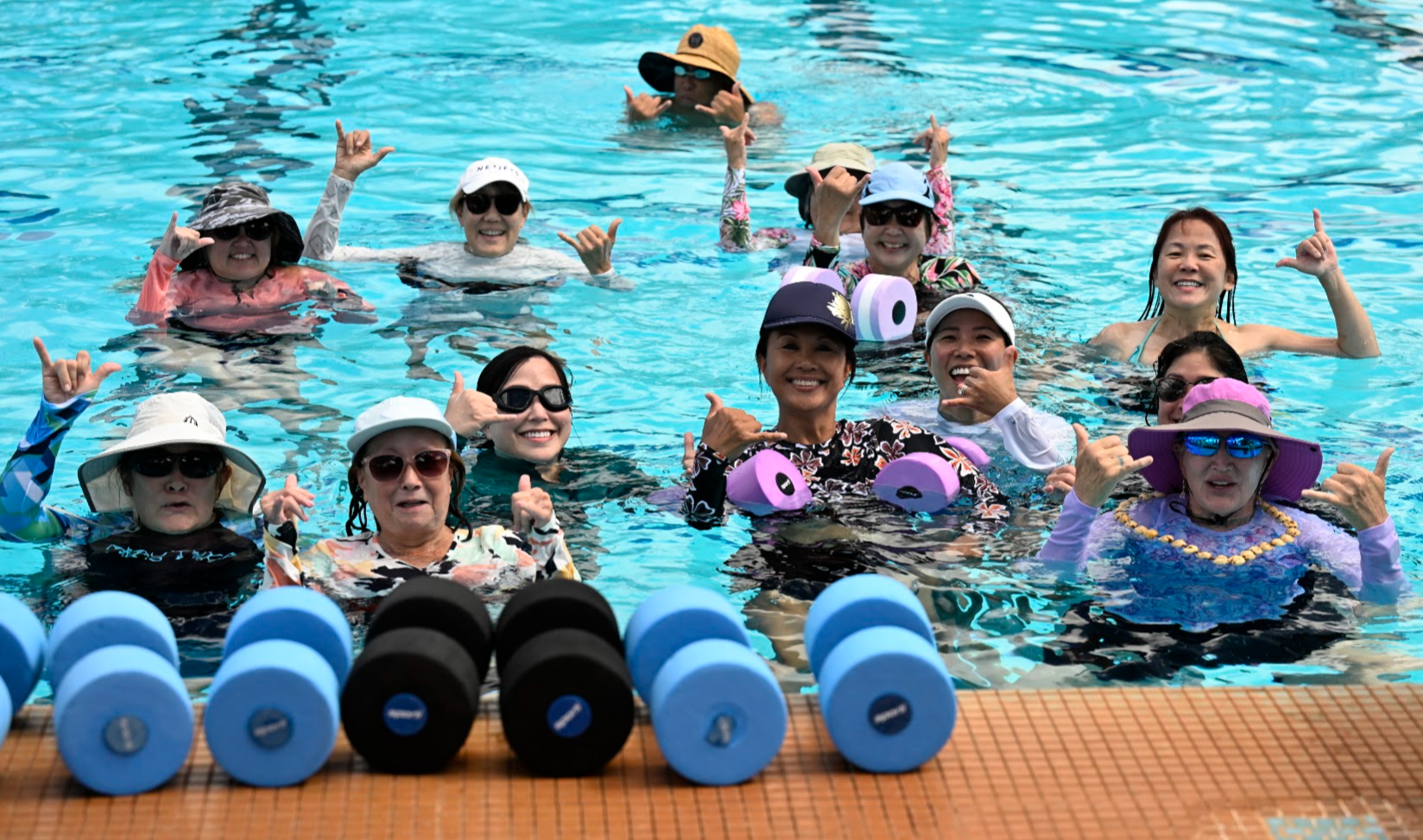 Aqua Aerobics.png
