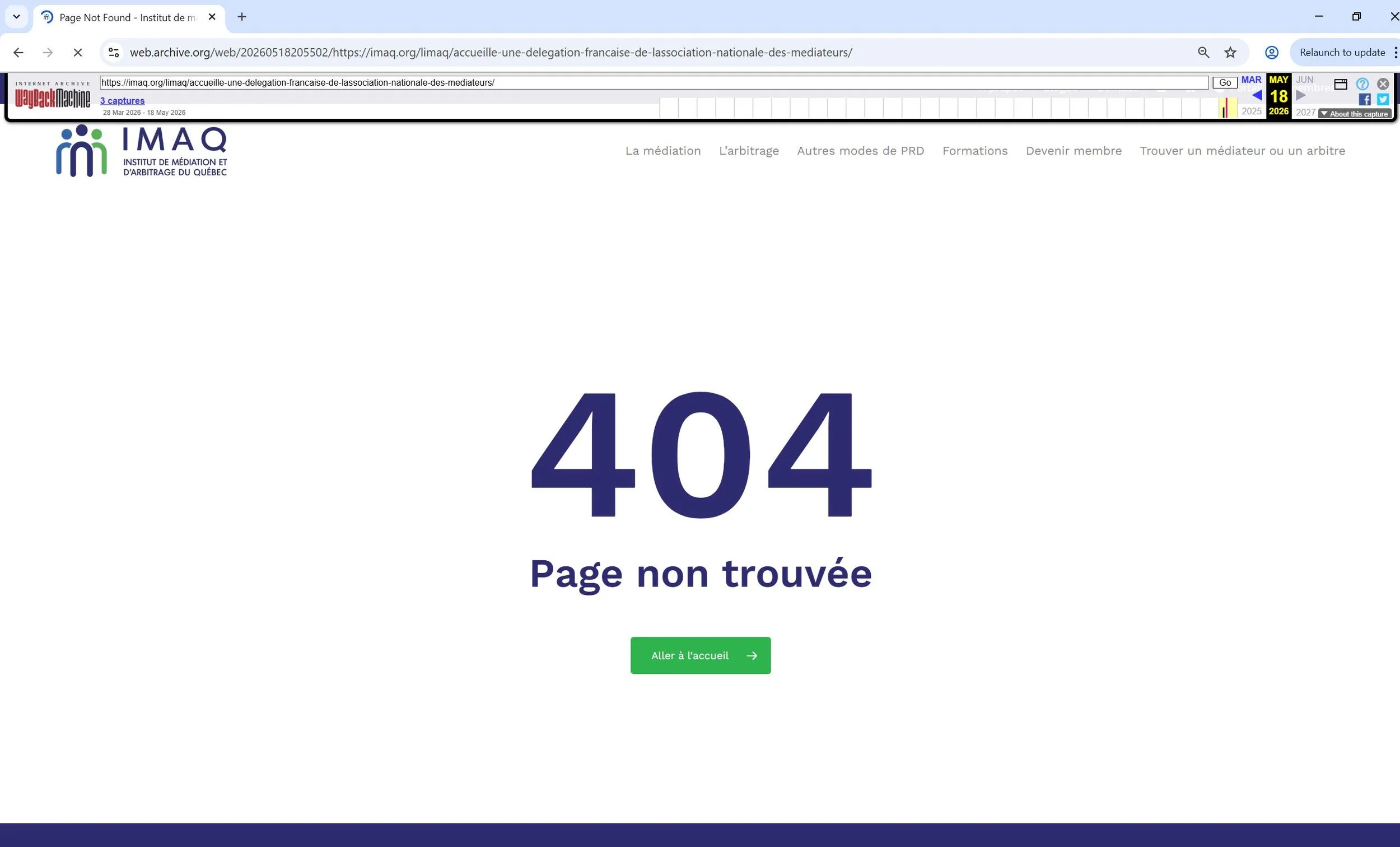 IMAQ - UdeS - délégation française - 18 mai 2026 (effacée 4).JPG
