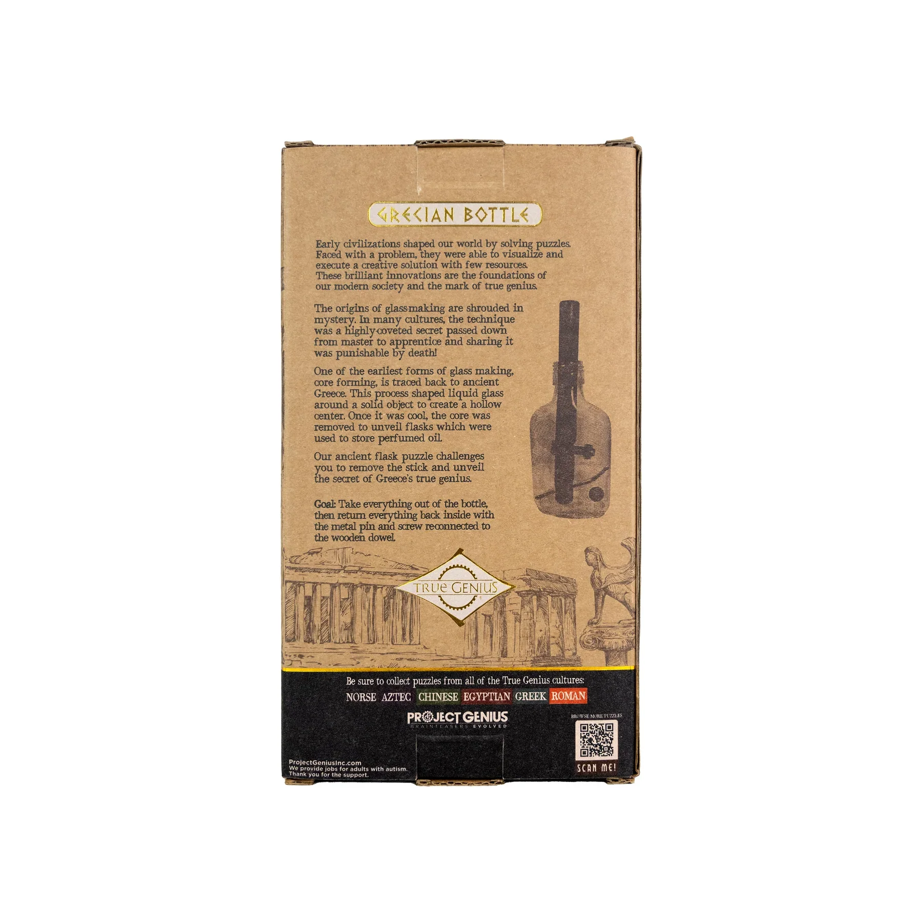 TG004_GrecianBottle_BOP.webp