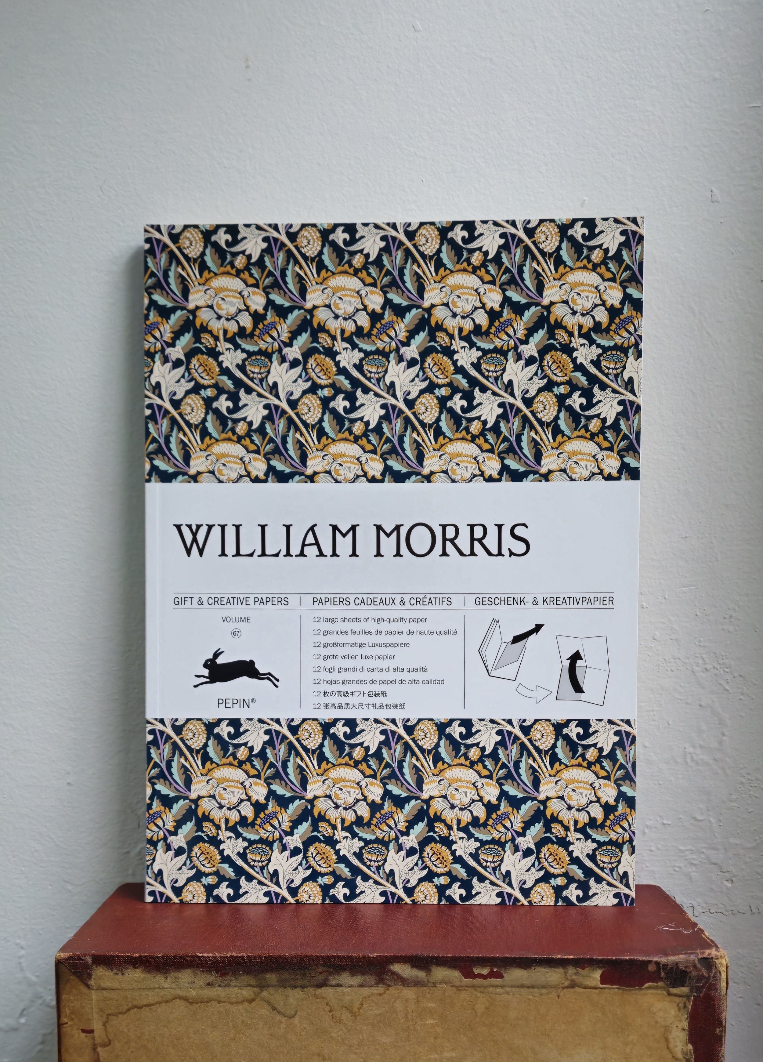 Gift & Creative Papers William Morris