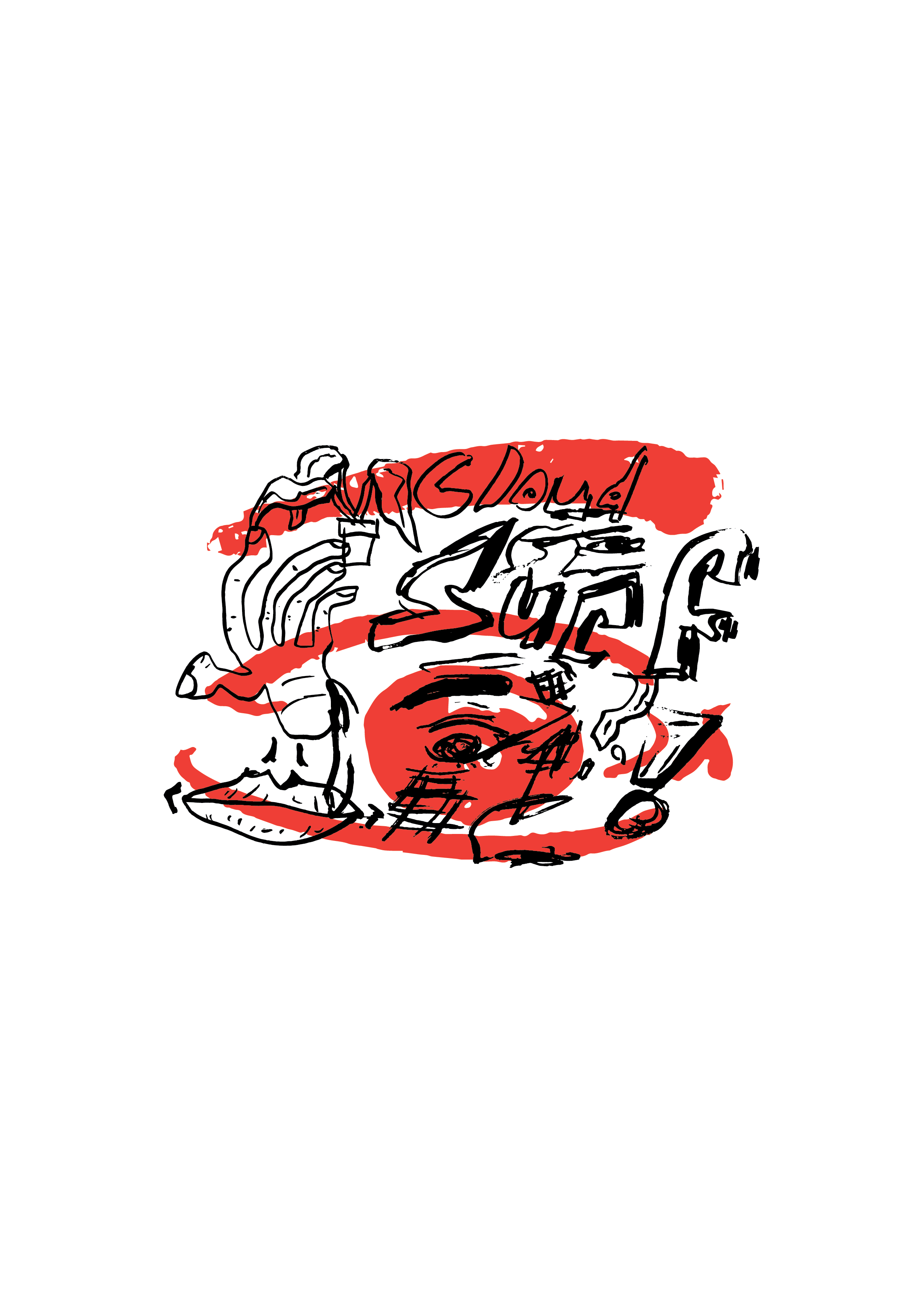 eye 2@4x.png