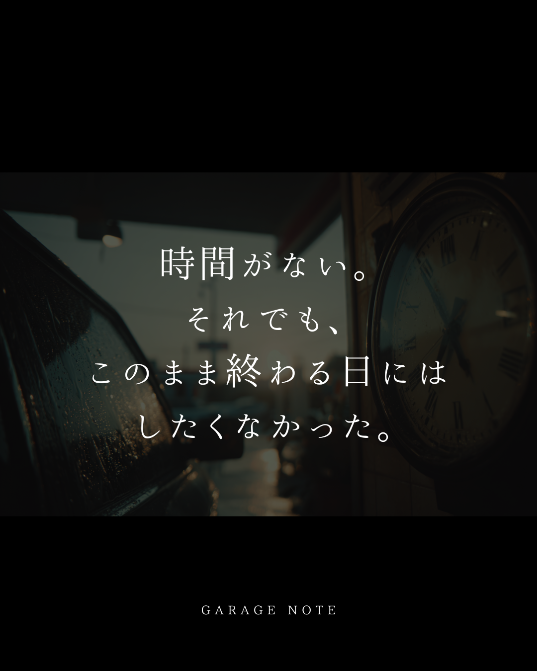 洗車女子 instagram (1).png