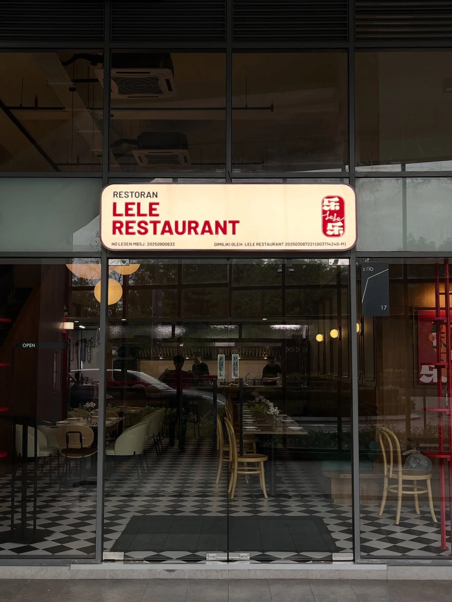 #openingsoon