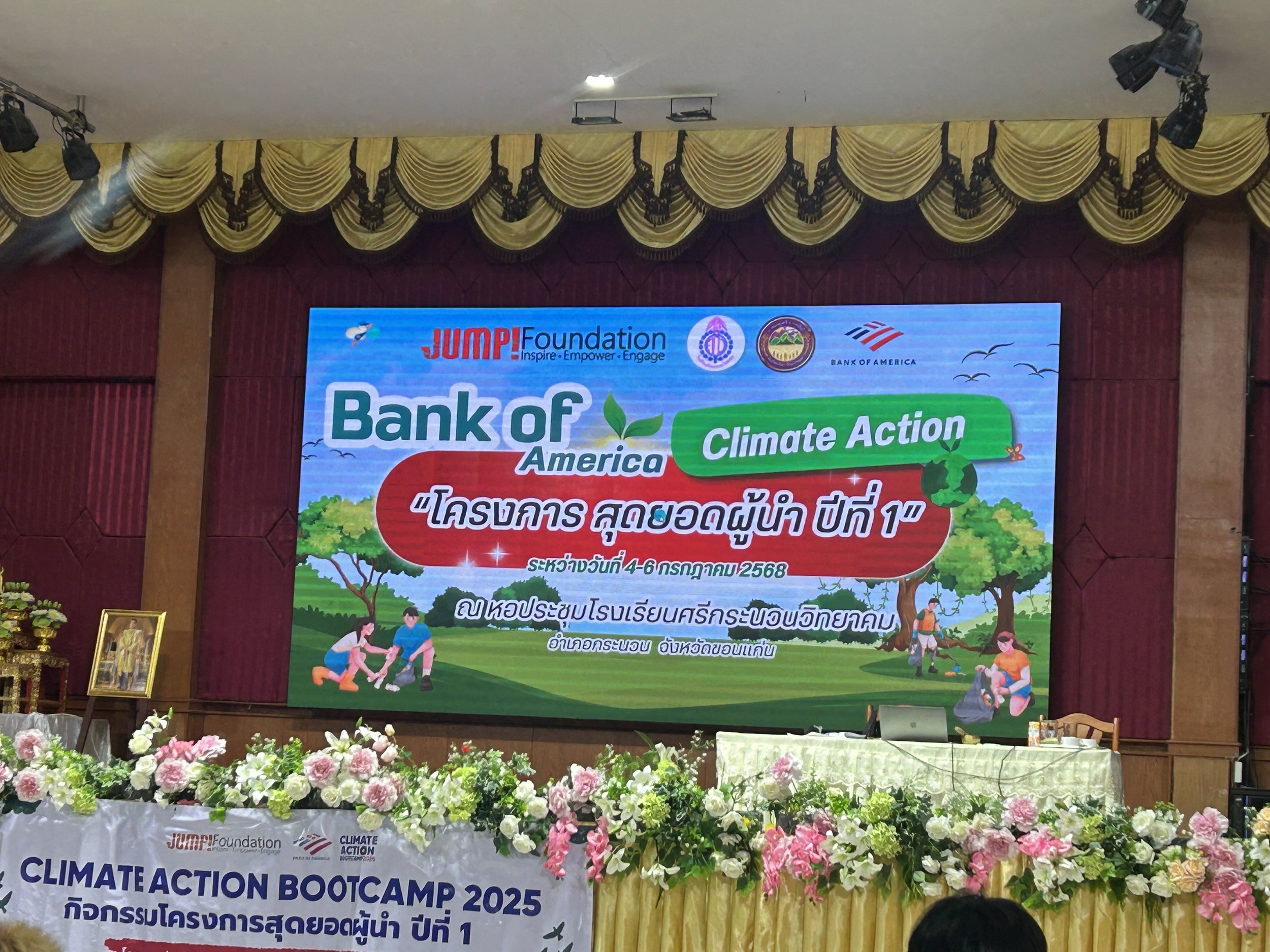 IMG_3501.jpeg