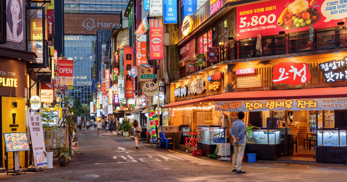 How To Spend A Few Days In Seoul For First Timers