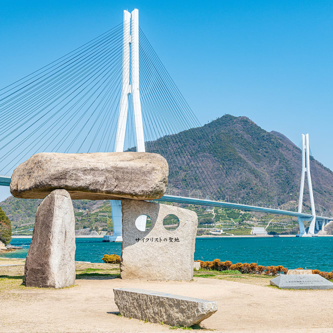 Japan Cycling Tour 4.png