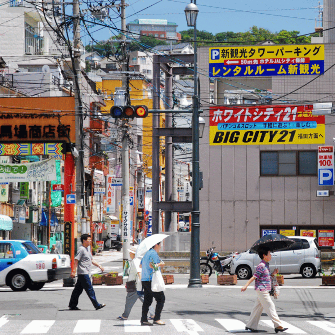 Japanese Hidden Gems 5.png