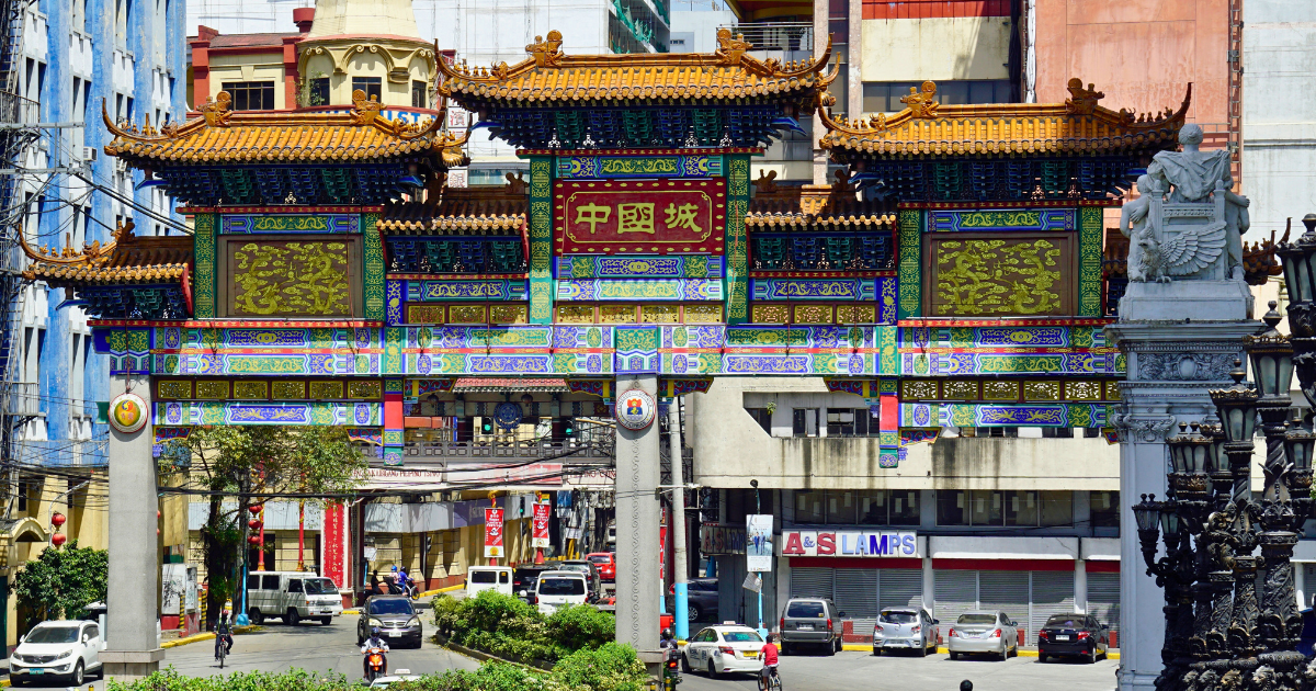Chinatown gate at the entrance to Binondo in Manila