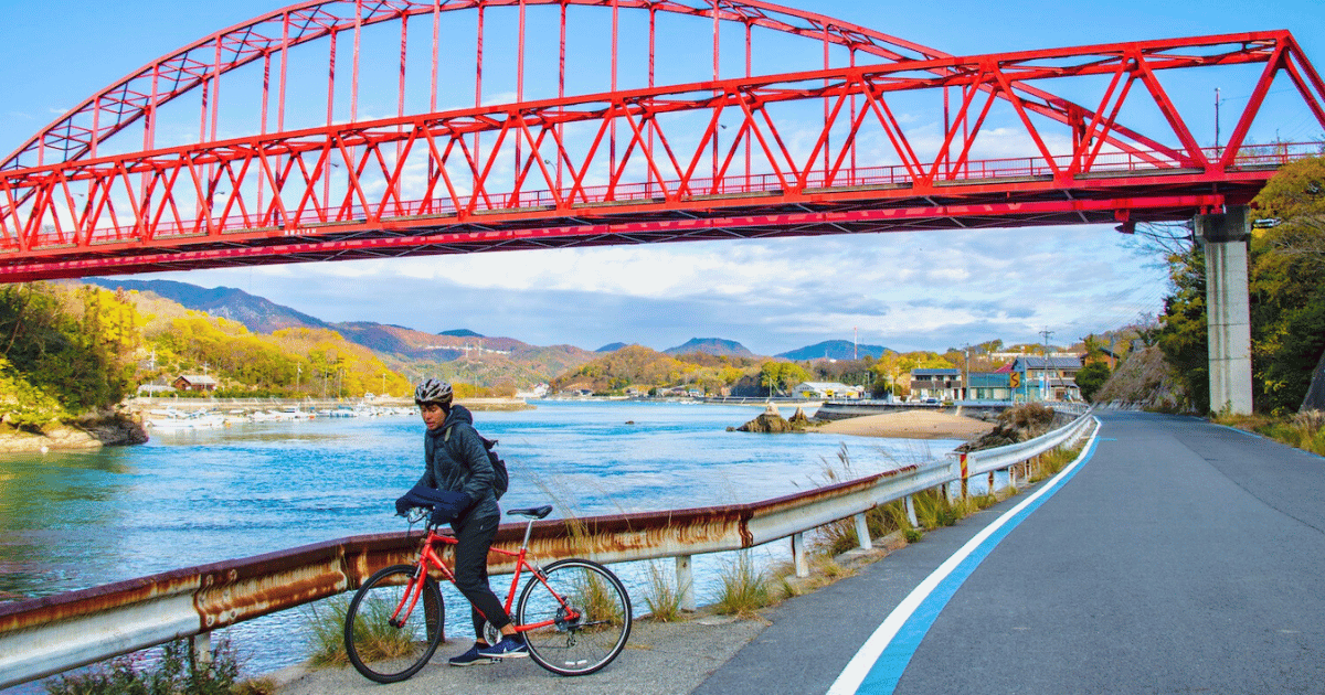 Shimanami Kaido