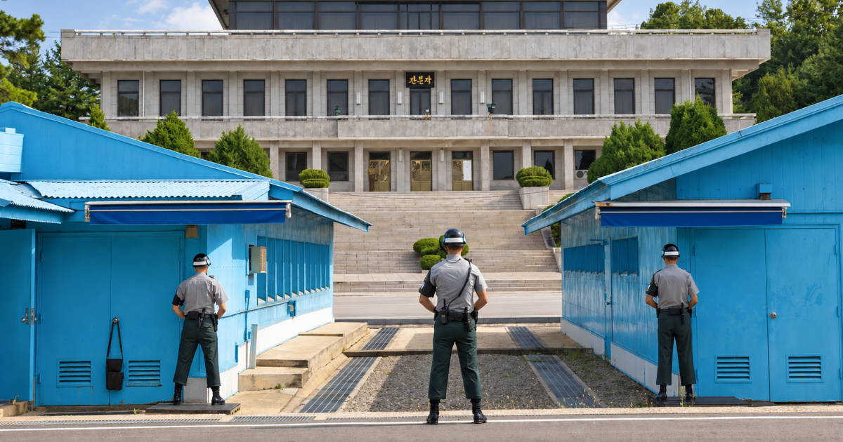 Dora Observatory near the Korean DMZ in Paju, South Korea