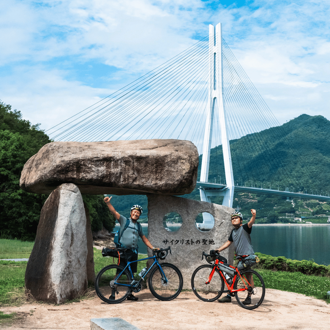 Japan Cycling Tour Sub 1.png