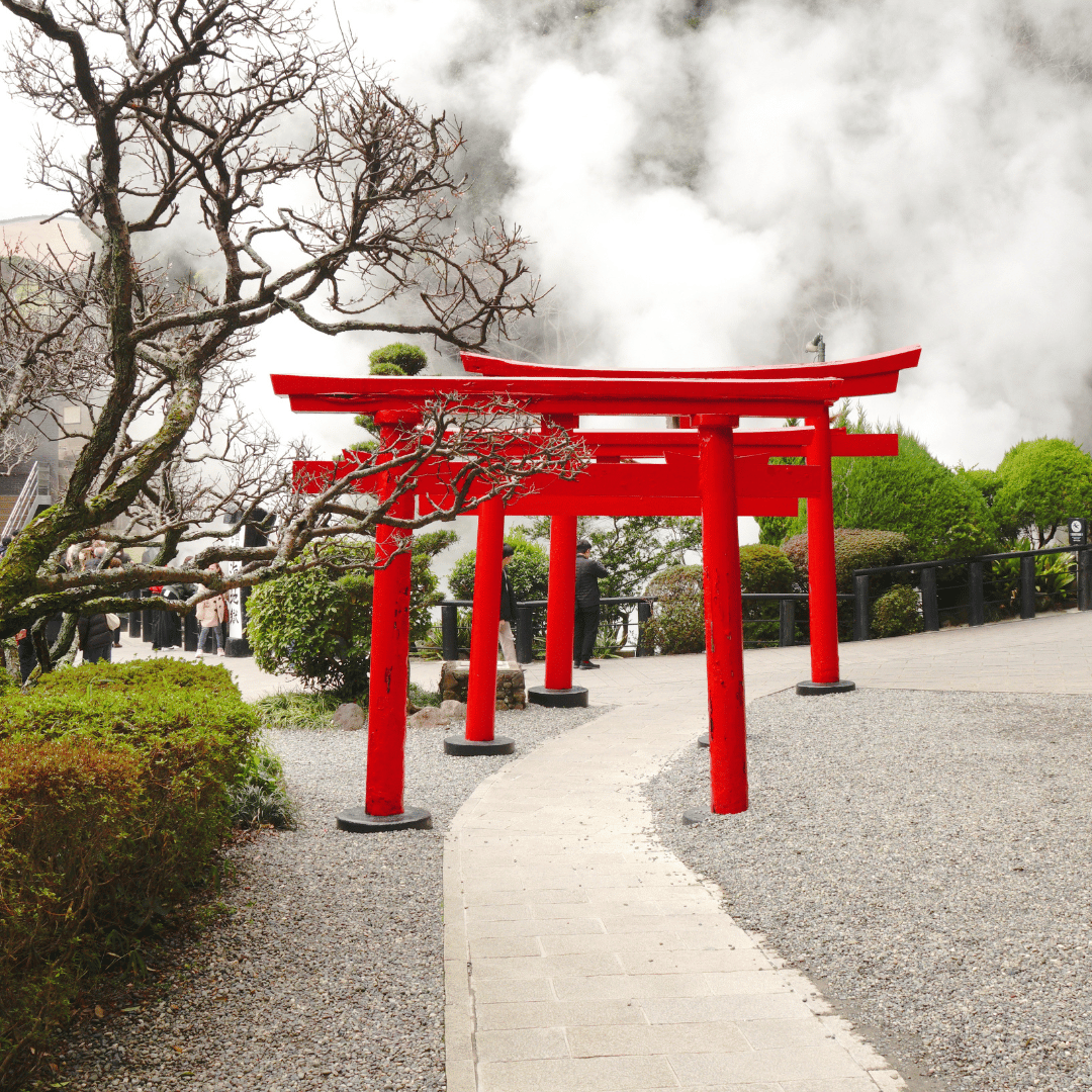 Beppu Tori Gates