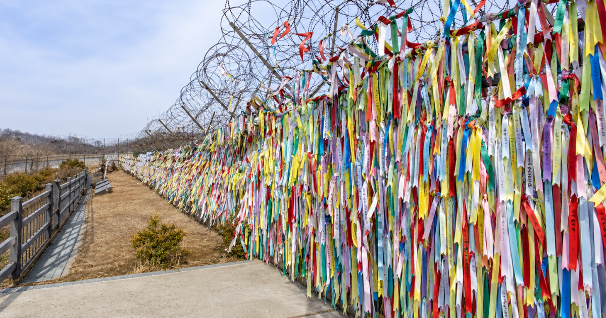 Imjingak Park near the Korean Demilitarized Zone (DMZ) in Paju, South Korea.