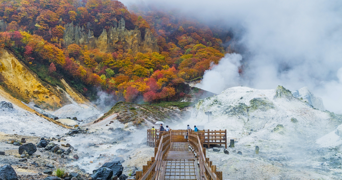 Steam rising from Noboribetsu Jigokudani geothermal valley in Hokkaido