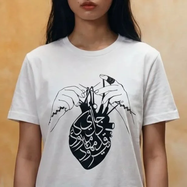 Work of Heart T-Shirt (Size XL - WHITE)