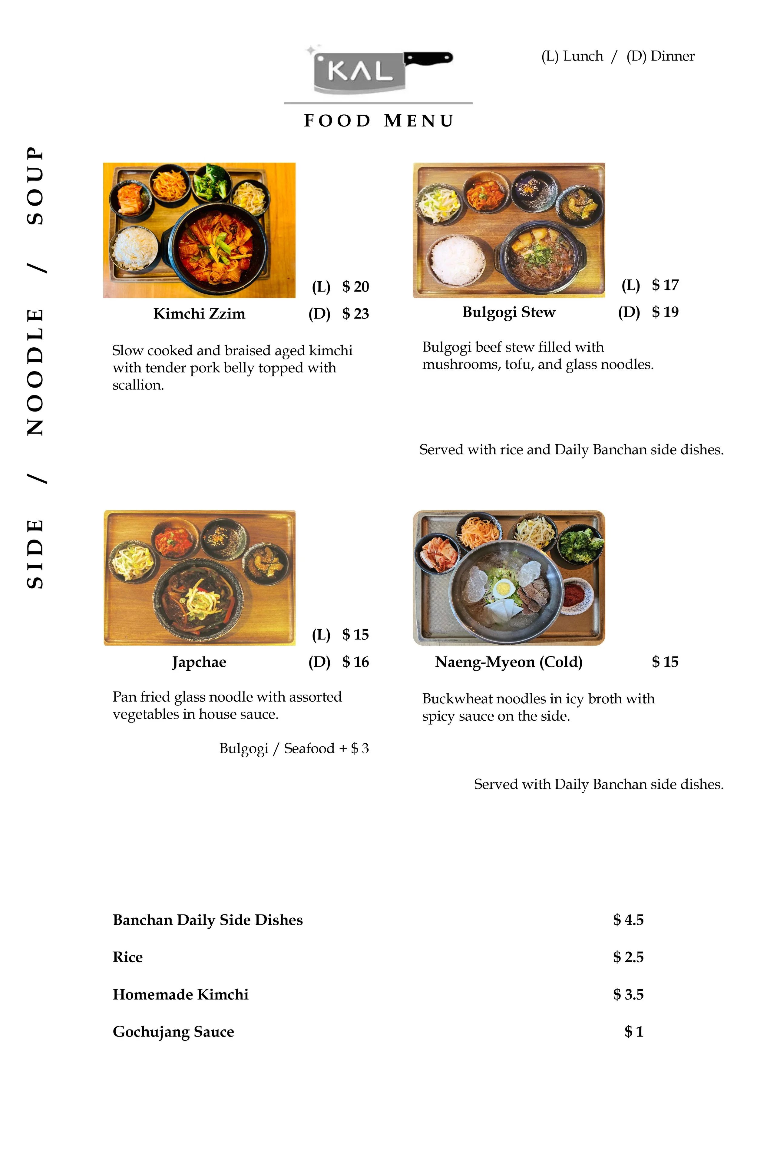 Menu — KAL Korean Restaurant Astoria