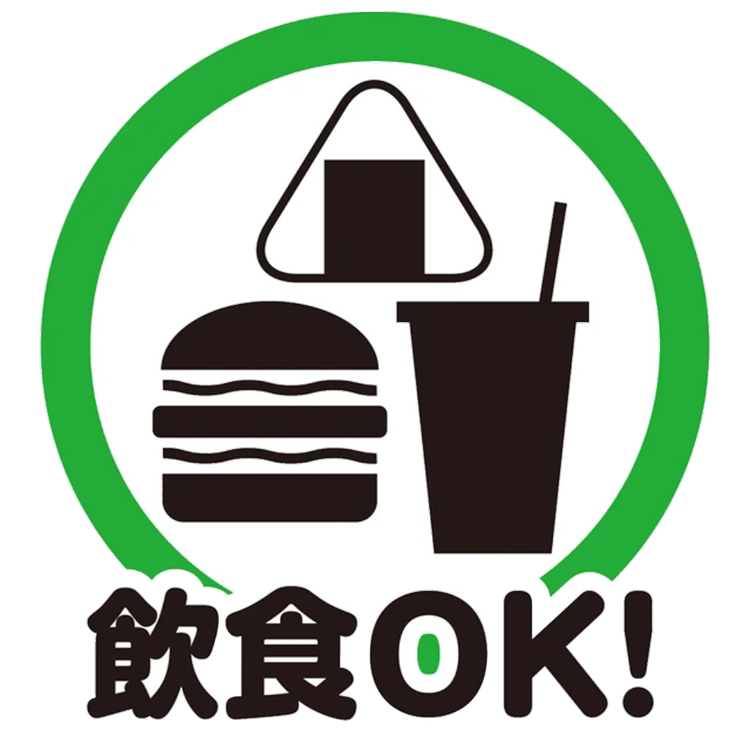 bring in ok 2 ps.png