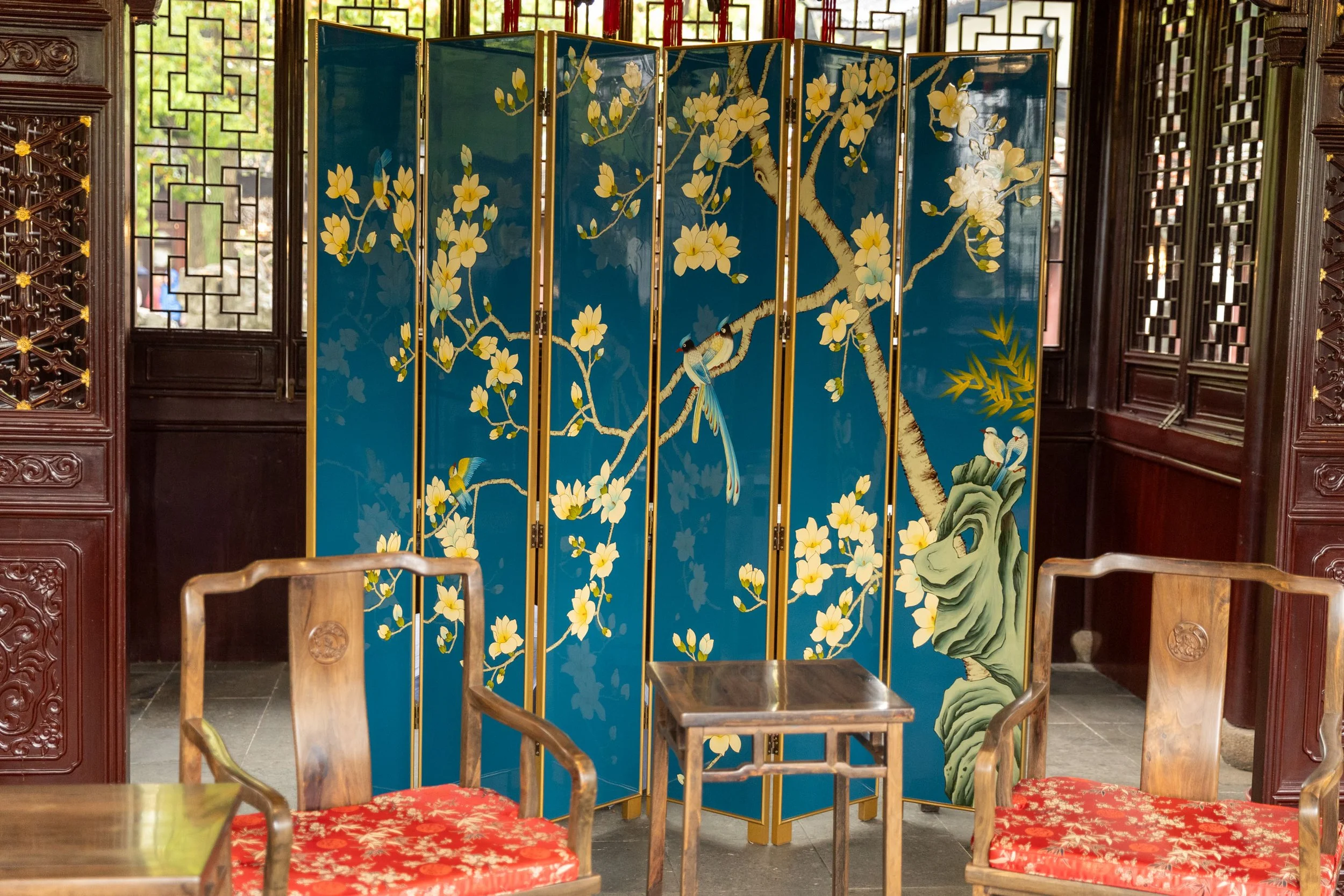 Yu Garden