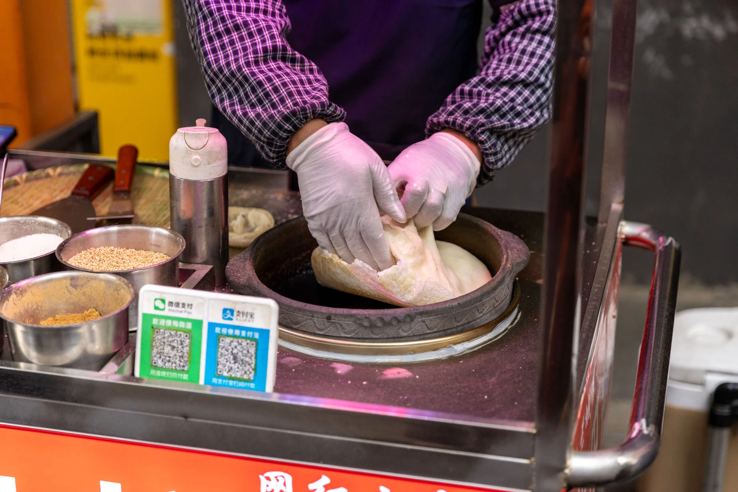 Guiyang Street Food 