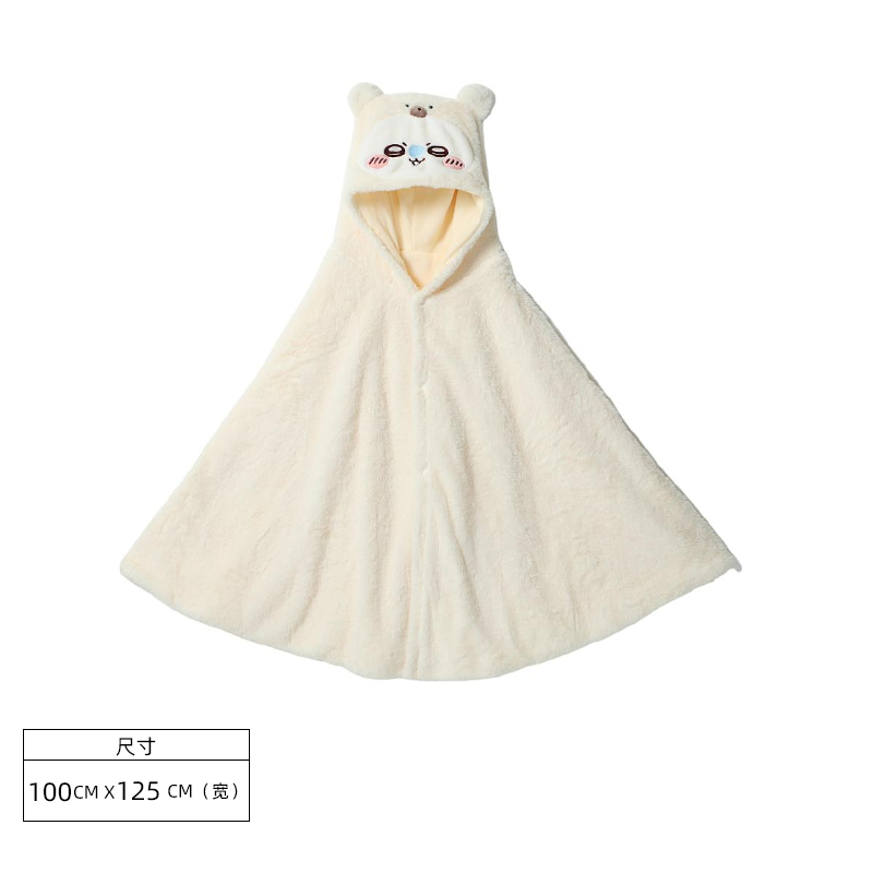 モンモンモ Miniso Fluffy Season Teddy Bear Poncho Blanket Momonga — CHIIKAWA