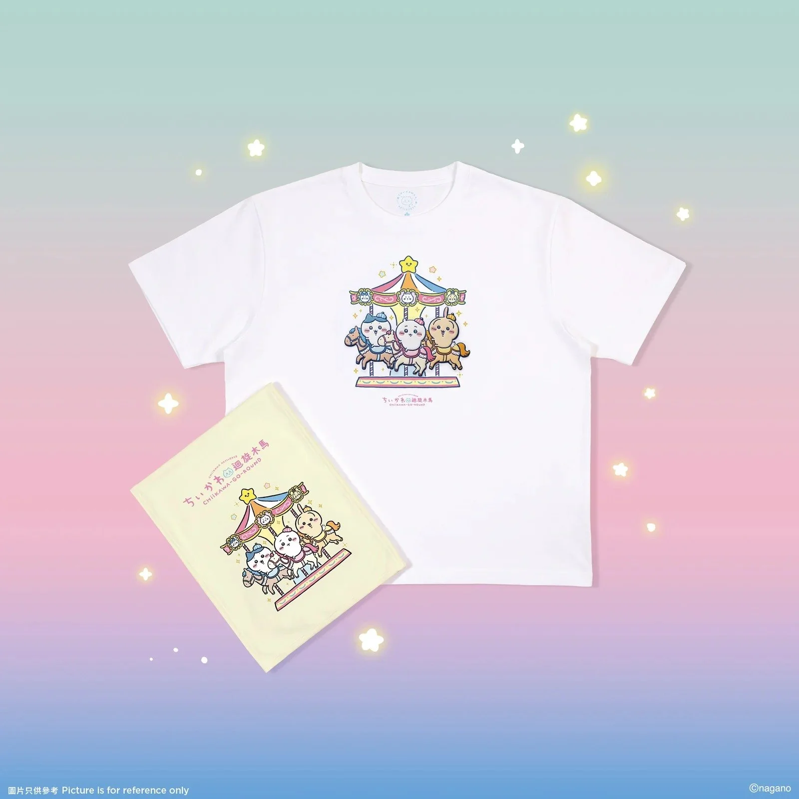 Chiikawa Artiverse HK Exclusive CHIIKAWA-Go-Round Themed Tee (White)