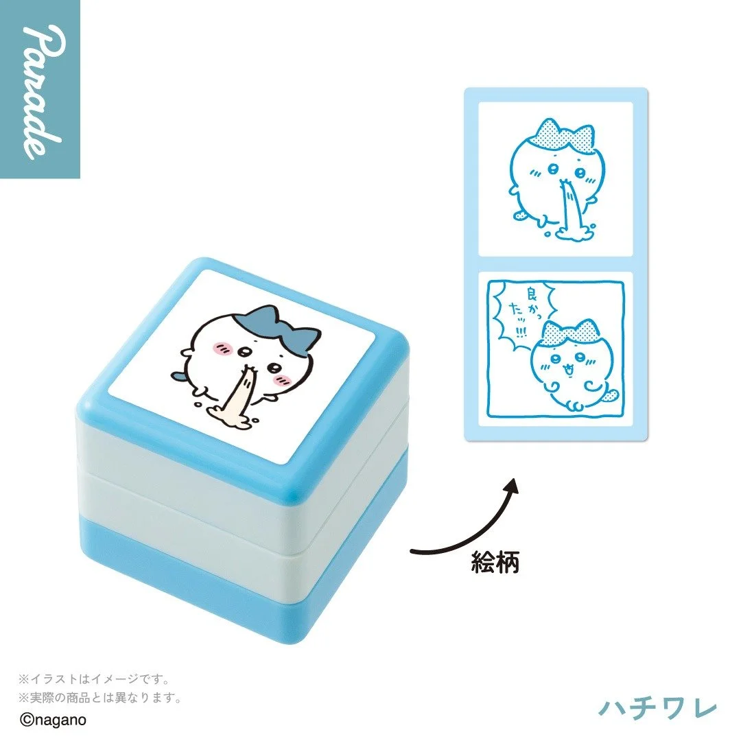 imgi_3_CP_chiikawa_doublestamp_3.jpg