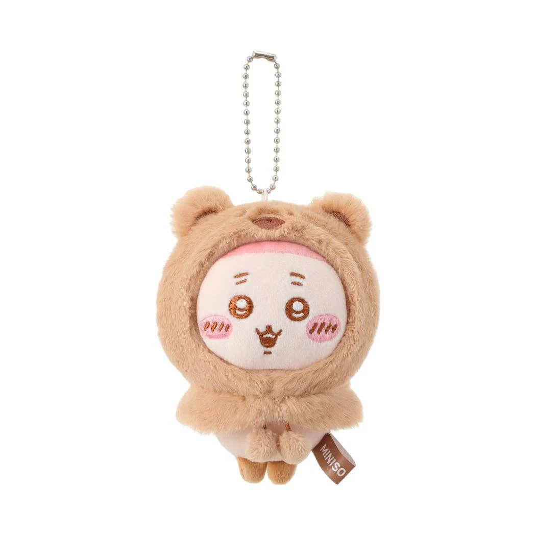 Miniso Fluffy Season Teddy Bear Cloth Mascot Kani — CHIIKAWA MERCH