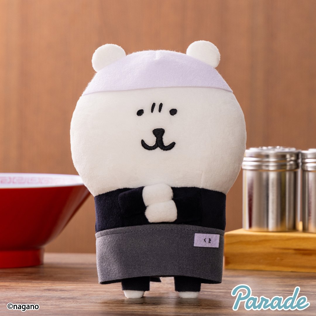 nagano_kuma_ramen_nui3.jpg
