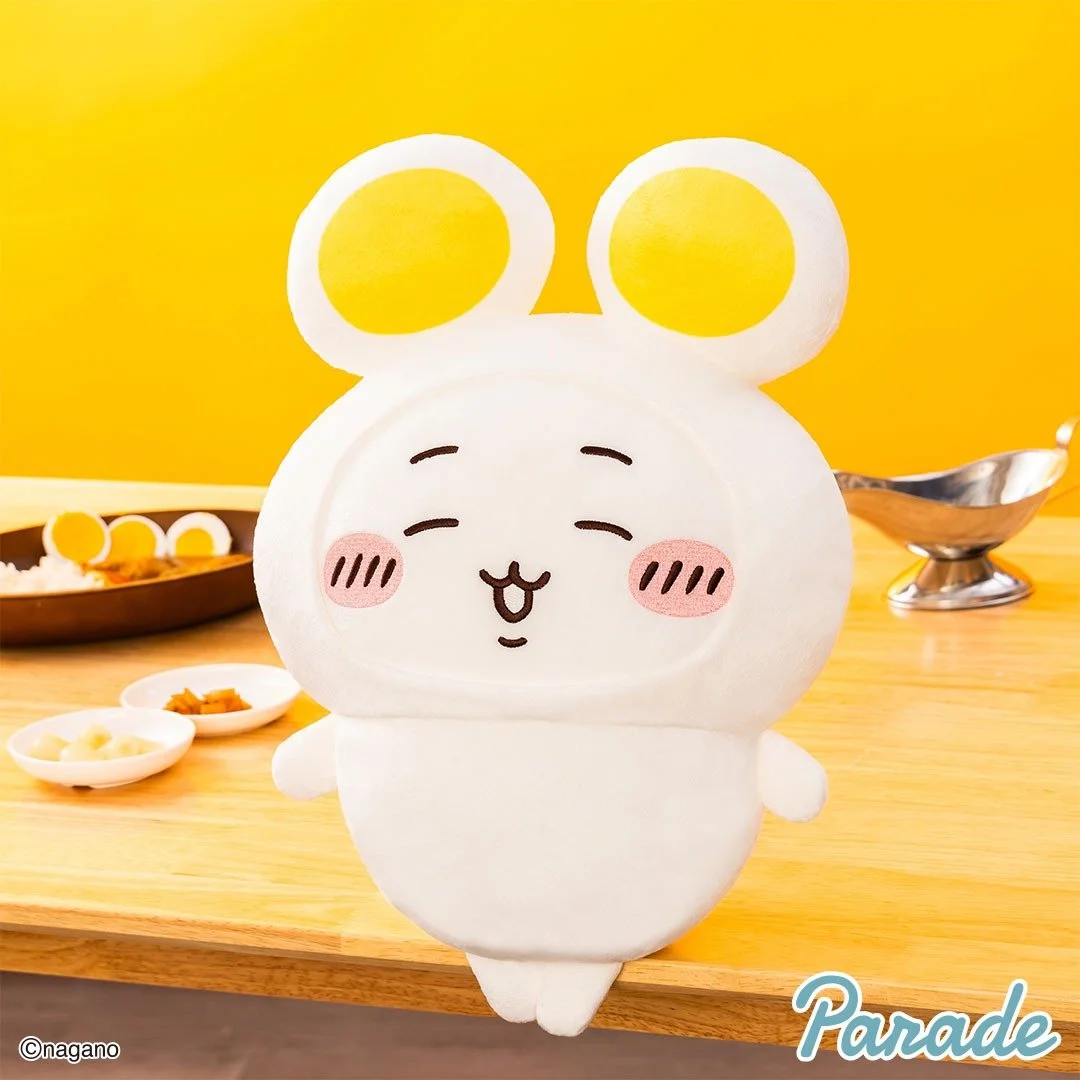 imgi_2_chiikawa_curry_side_dishes_big_plush_toy_03.jpg