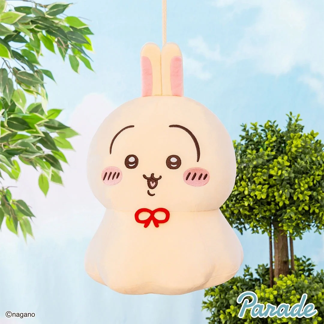 imgi_1_chiikawa_urayahabous_big_plush_toy_01.jpg