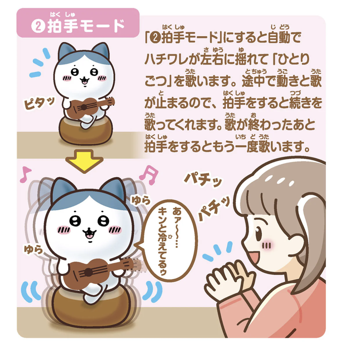 截屏2025-07-23 下午10.46.57.png